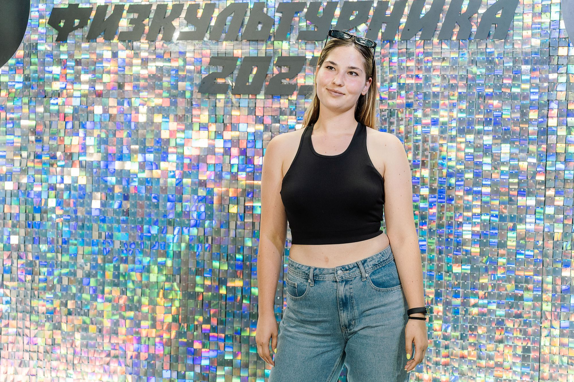 20230810 день физкультурника