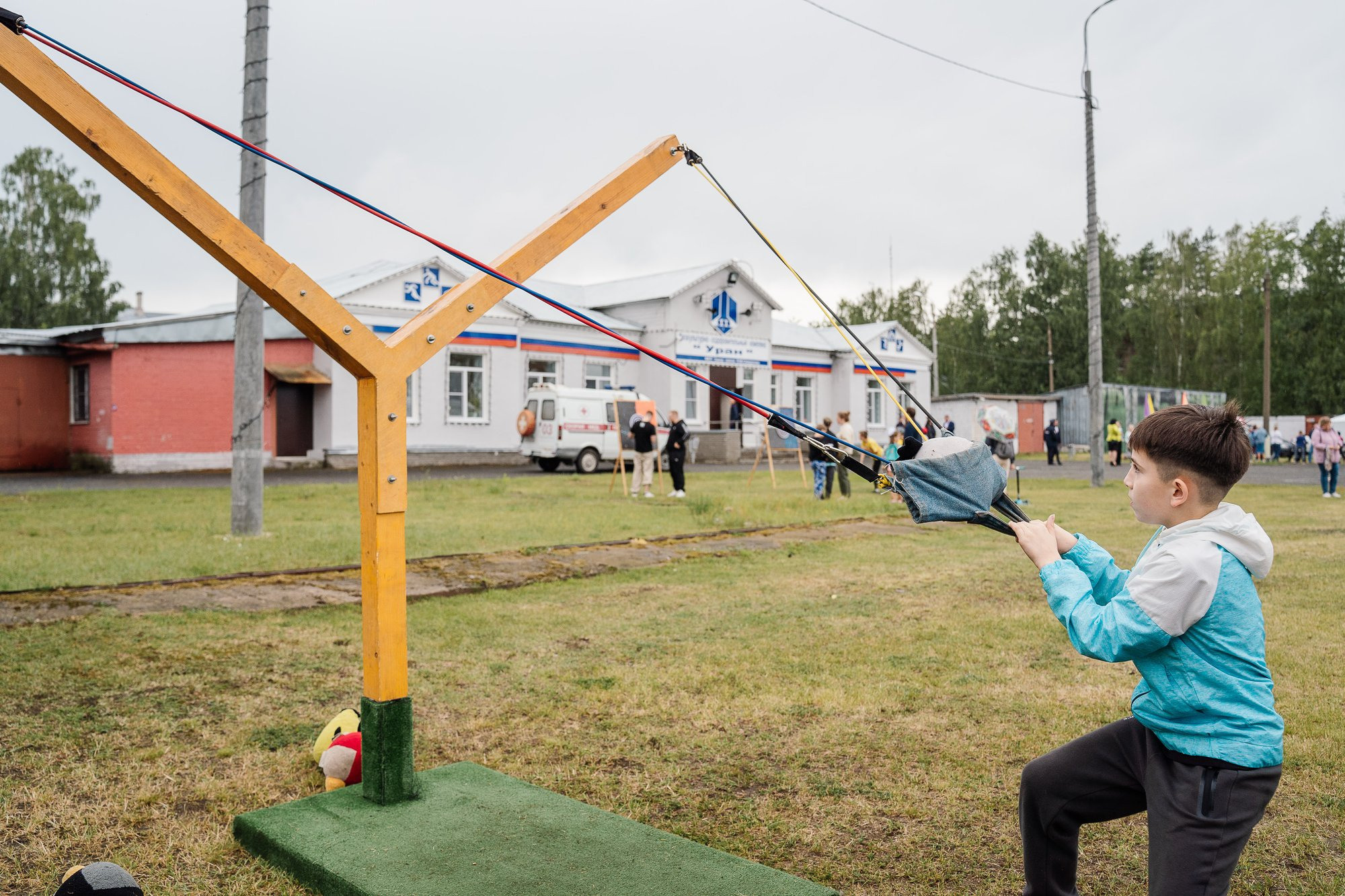 День рождение ФКП «Завод имени Я. М. Свердлова»