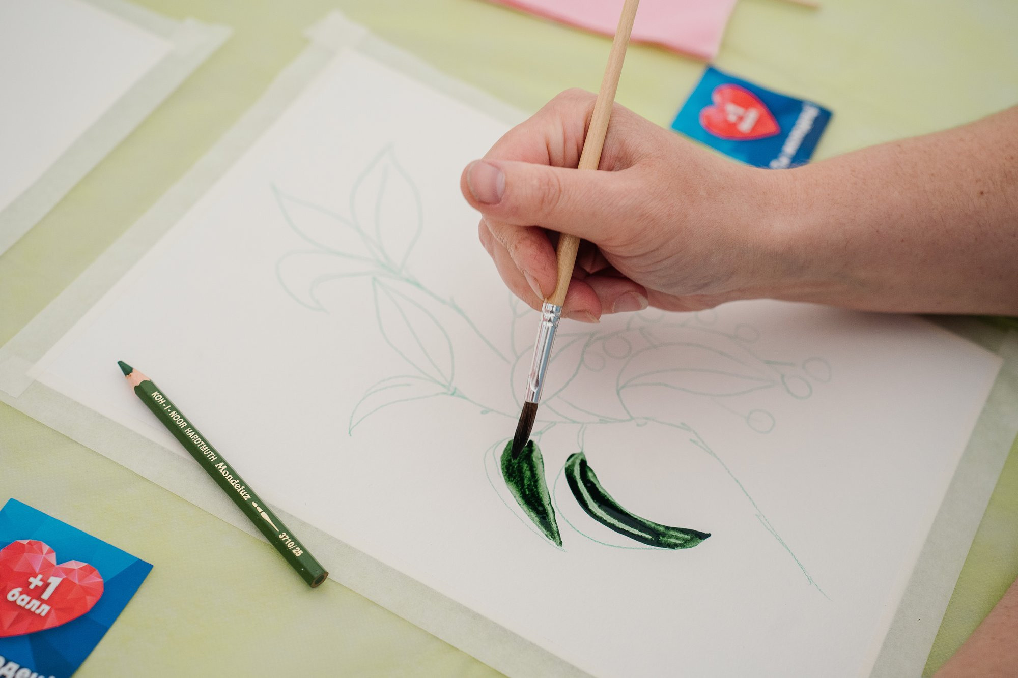 День рождение ФКП «Завод имени Я. М. Свердлова»