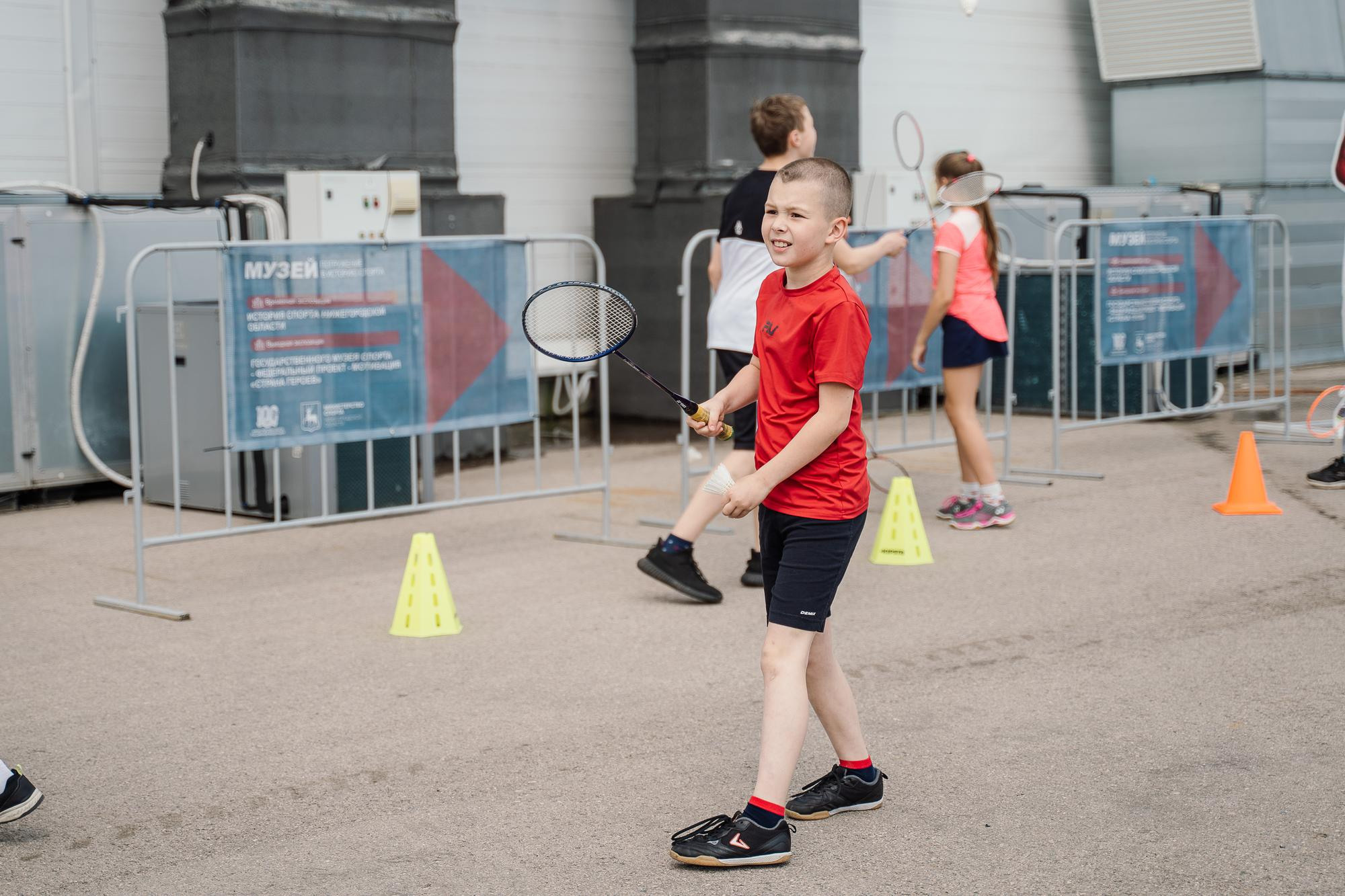 20230601 Спорт Норма Жизни