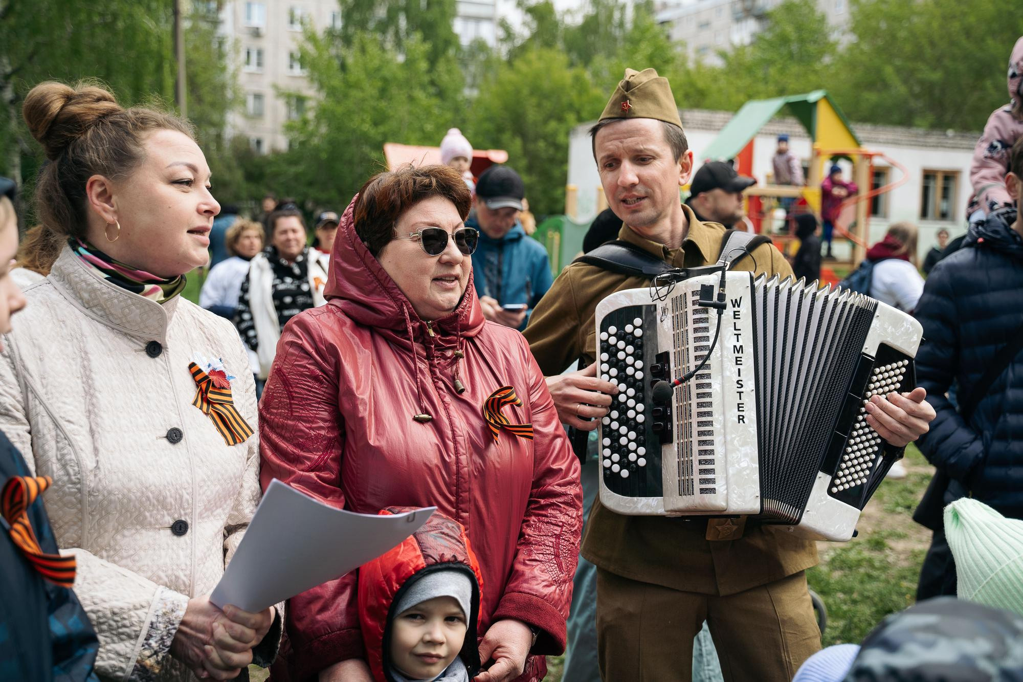 Социальный участковый