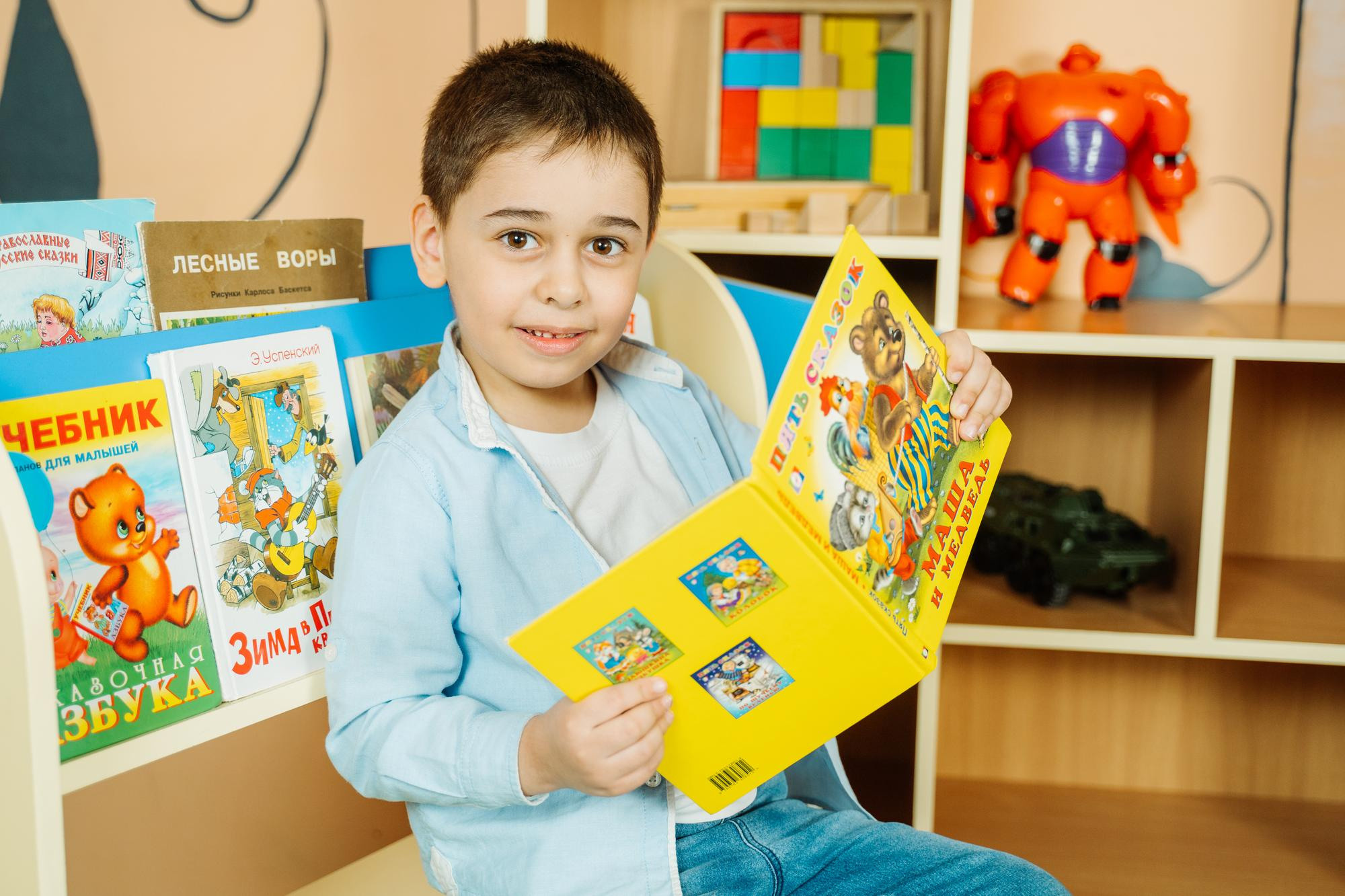 Детский сад 38