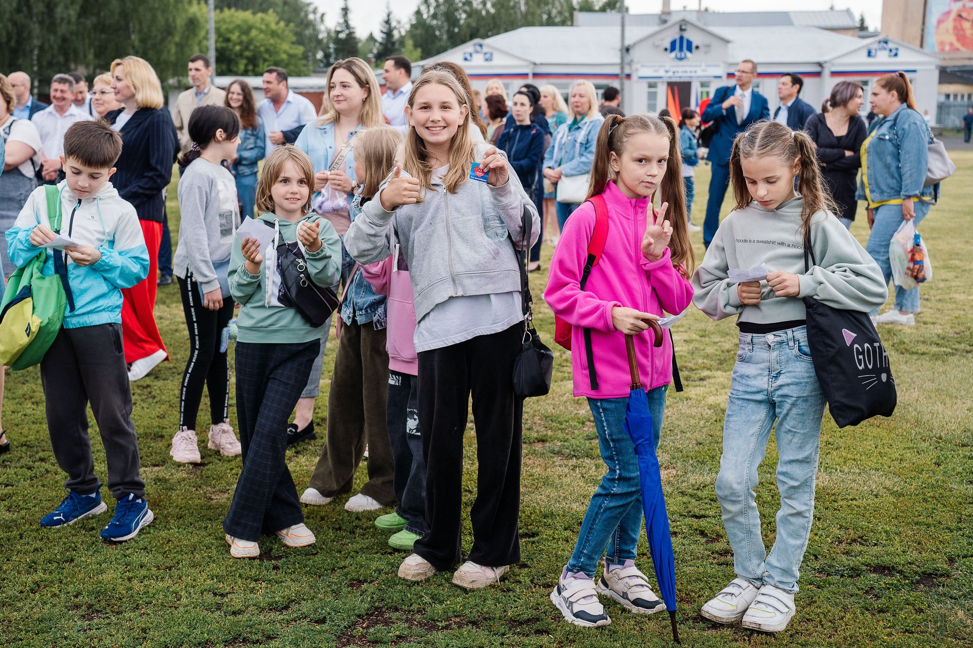 День рождение ФКП «Завод имени Я. М. Свердлова»