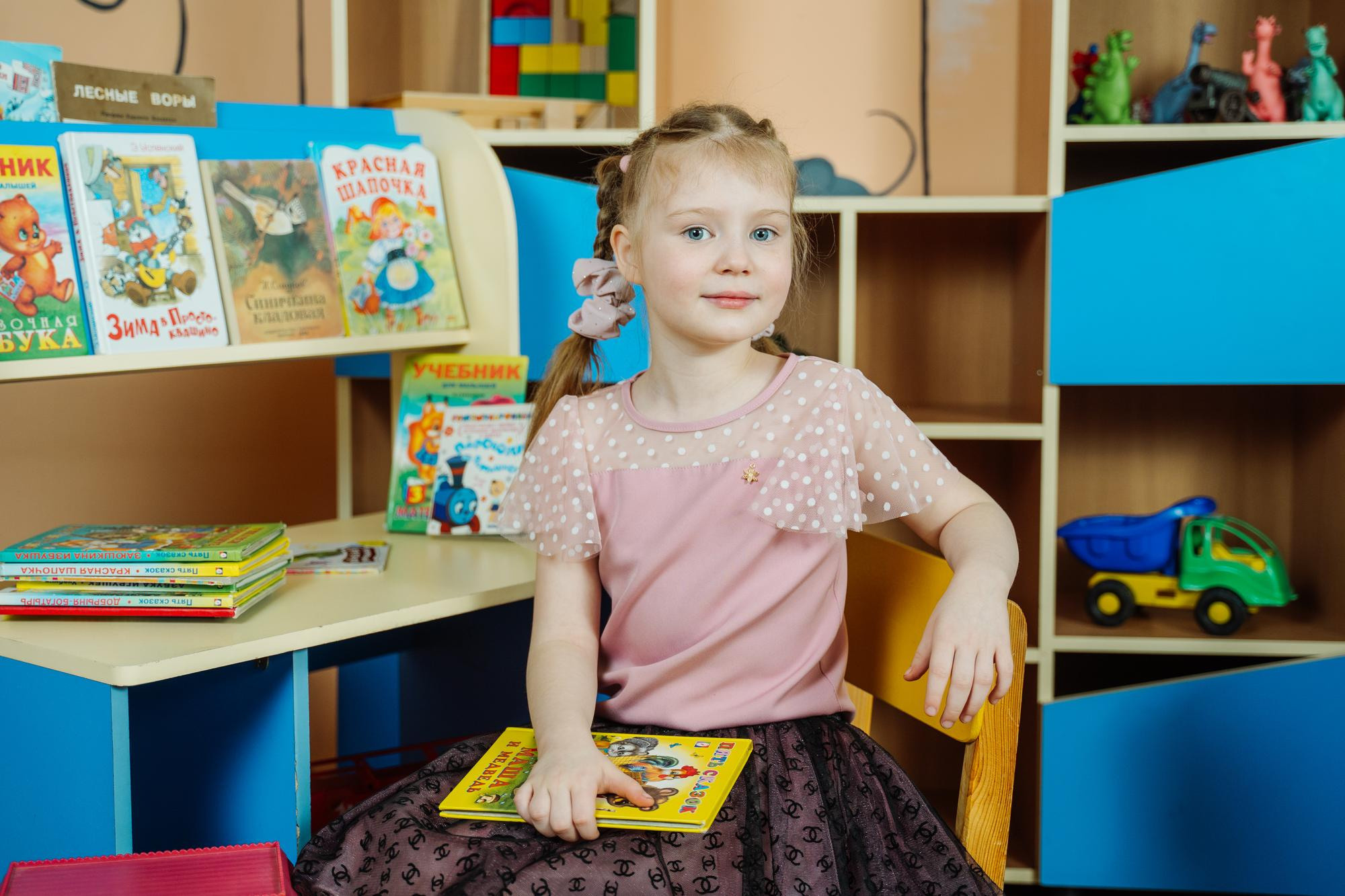 Детский сад 38