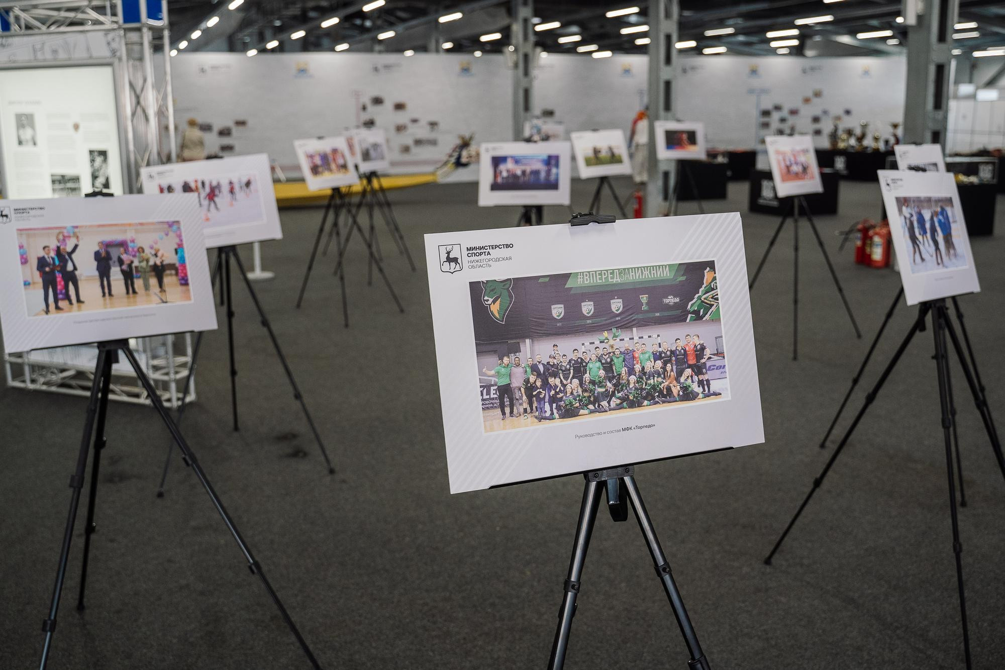 20230601 Спорт Норма Жизни