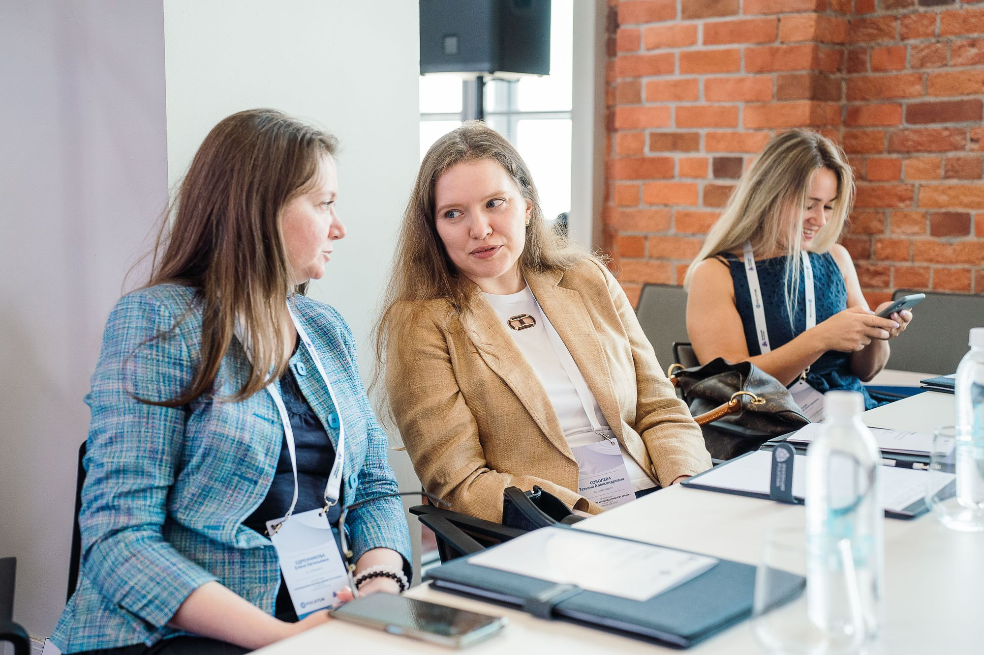 Росатом Управление инновациями