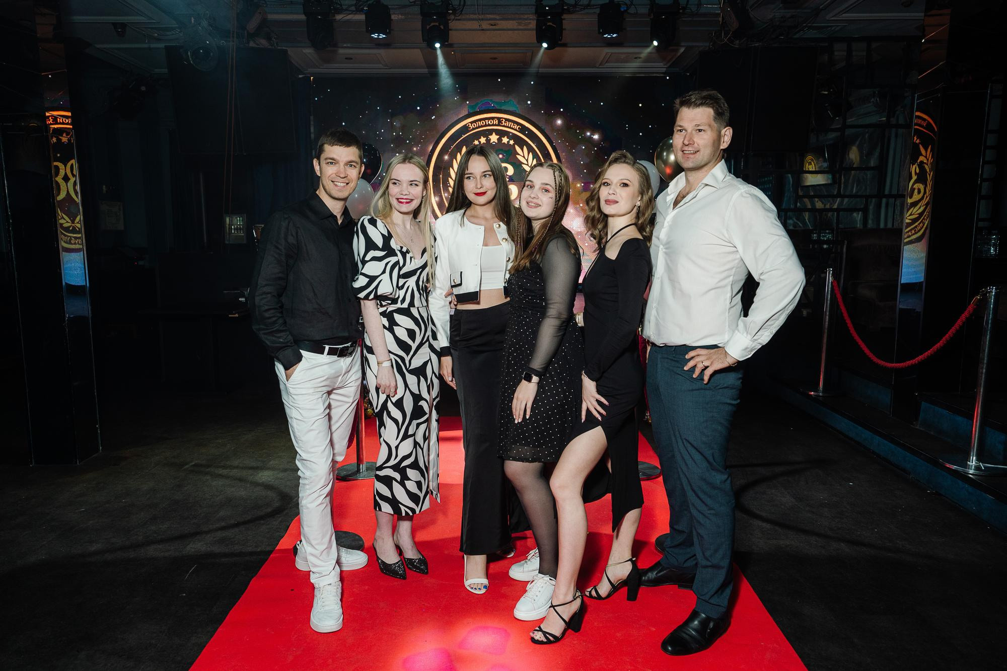 20230528 Золотой запас