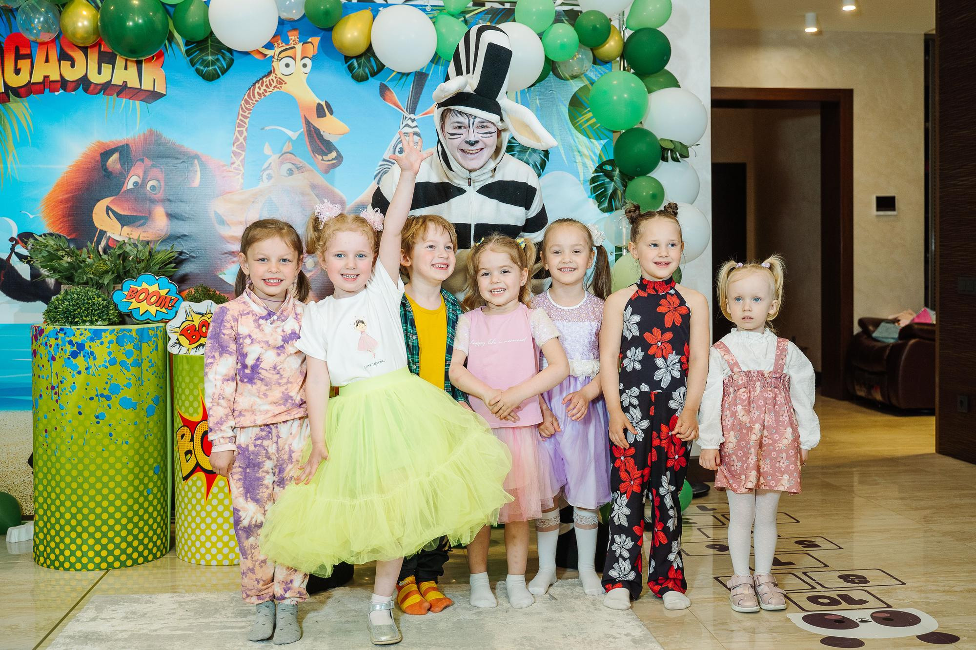 20230519 День рождения