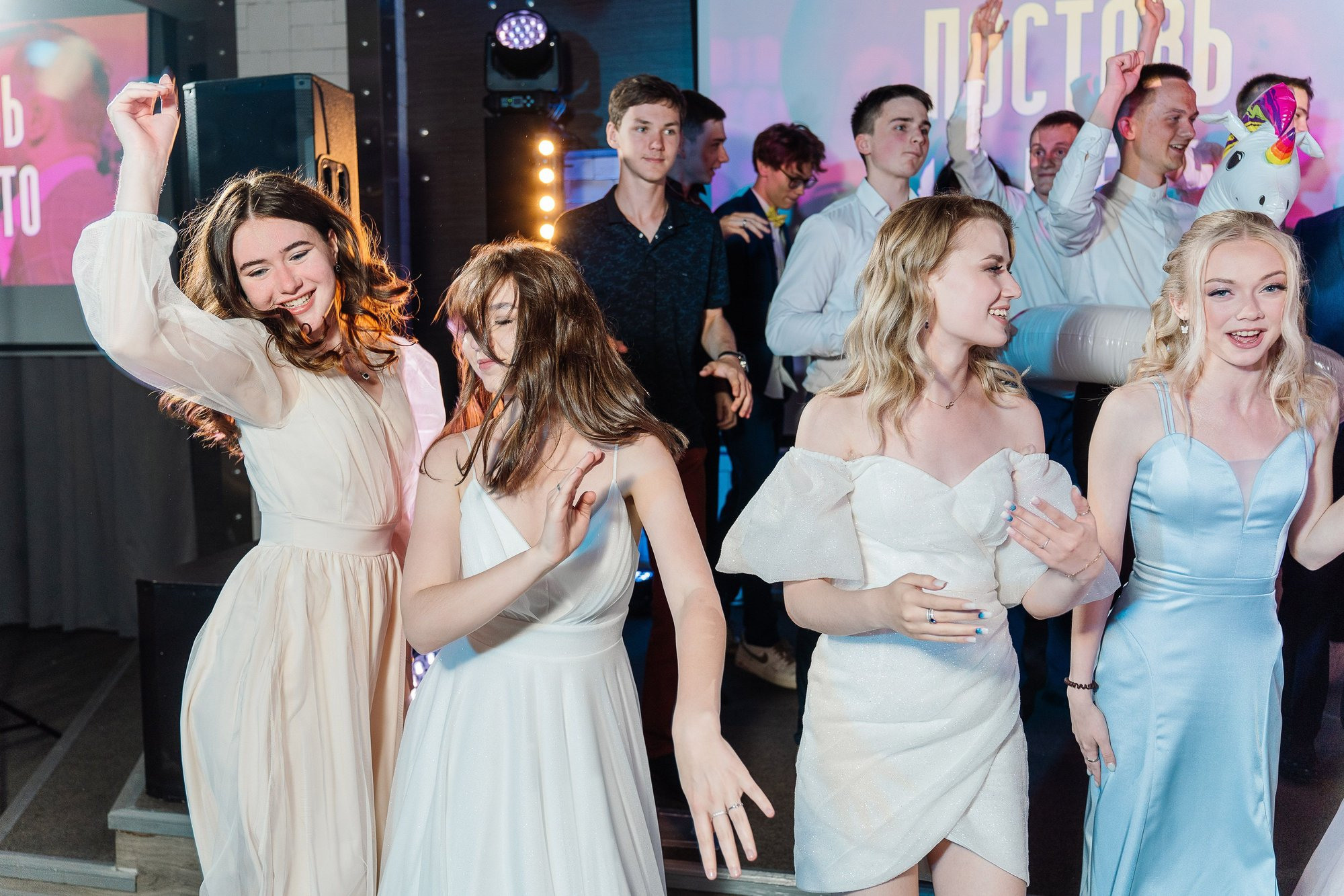 Выпускной школа 119