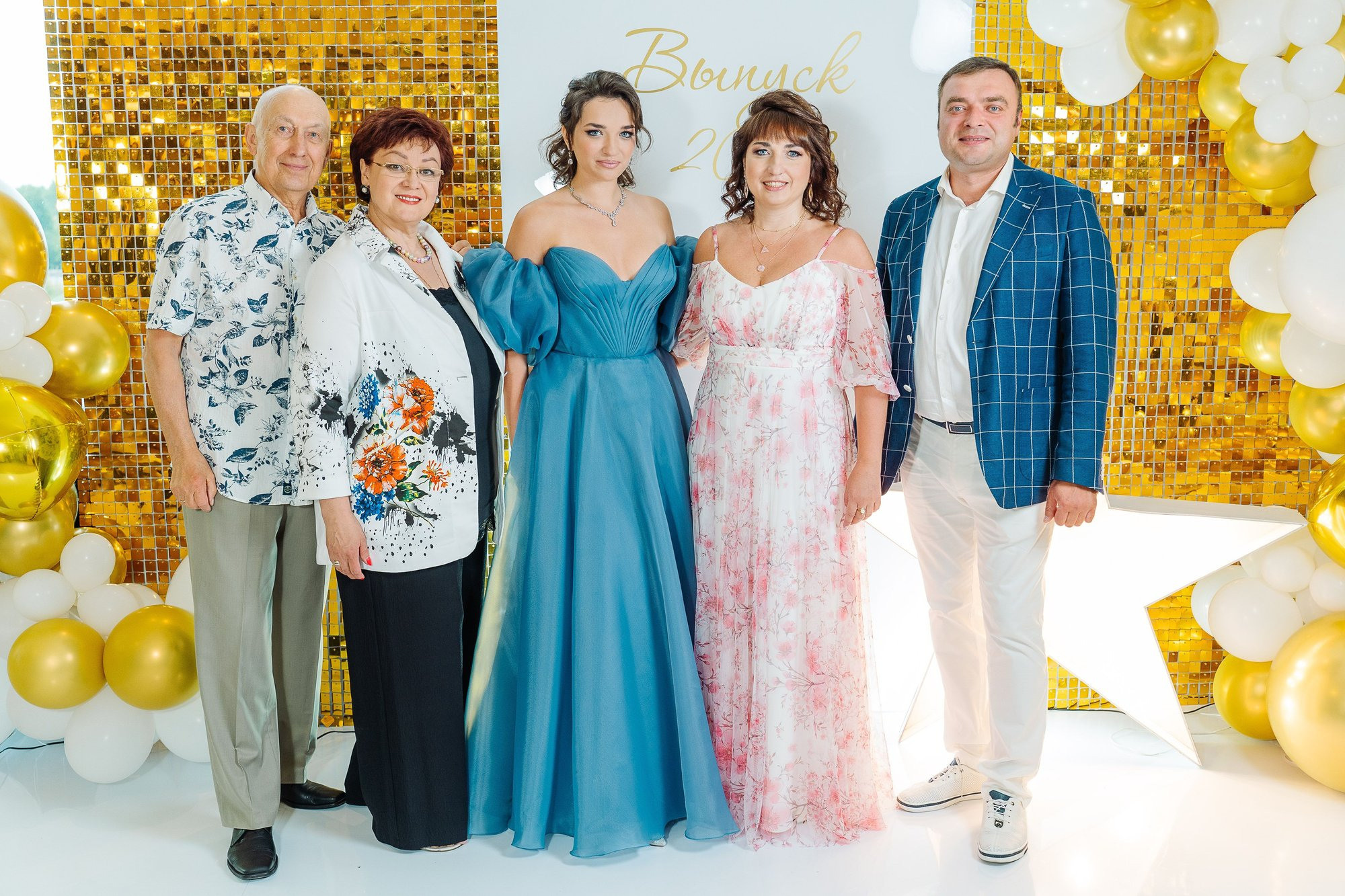 Выпускной Гимназия 2