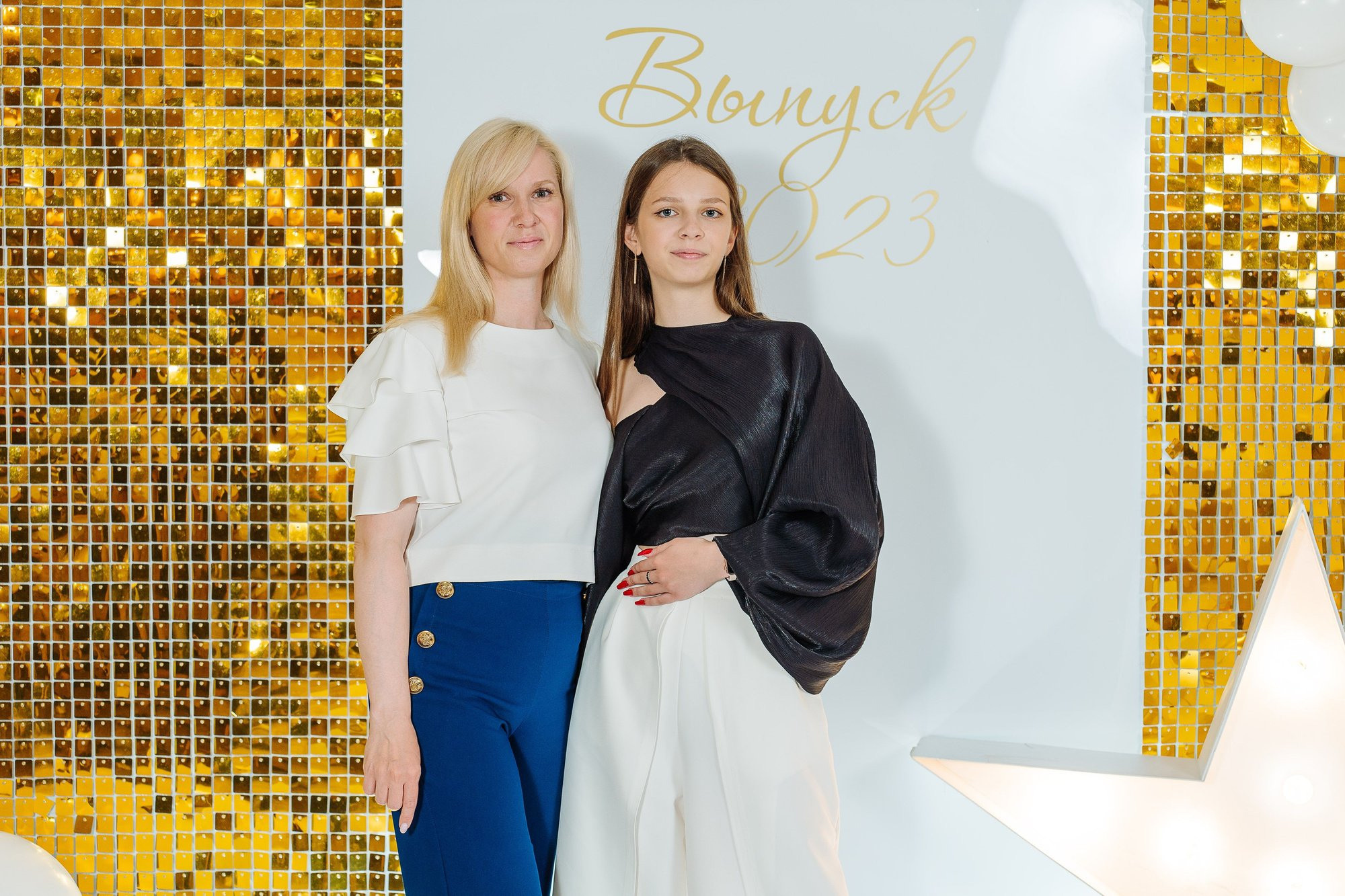 Выпускной Гимназия 2