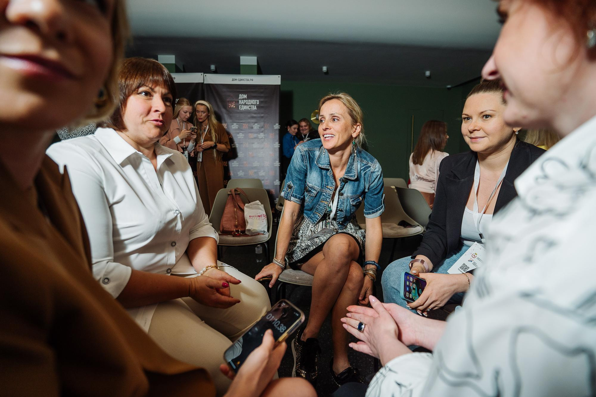 Форум «Бизнес интуиция»