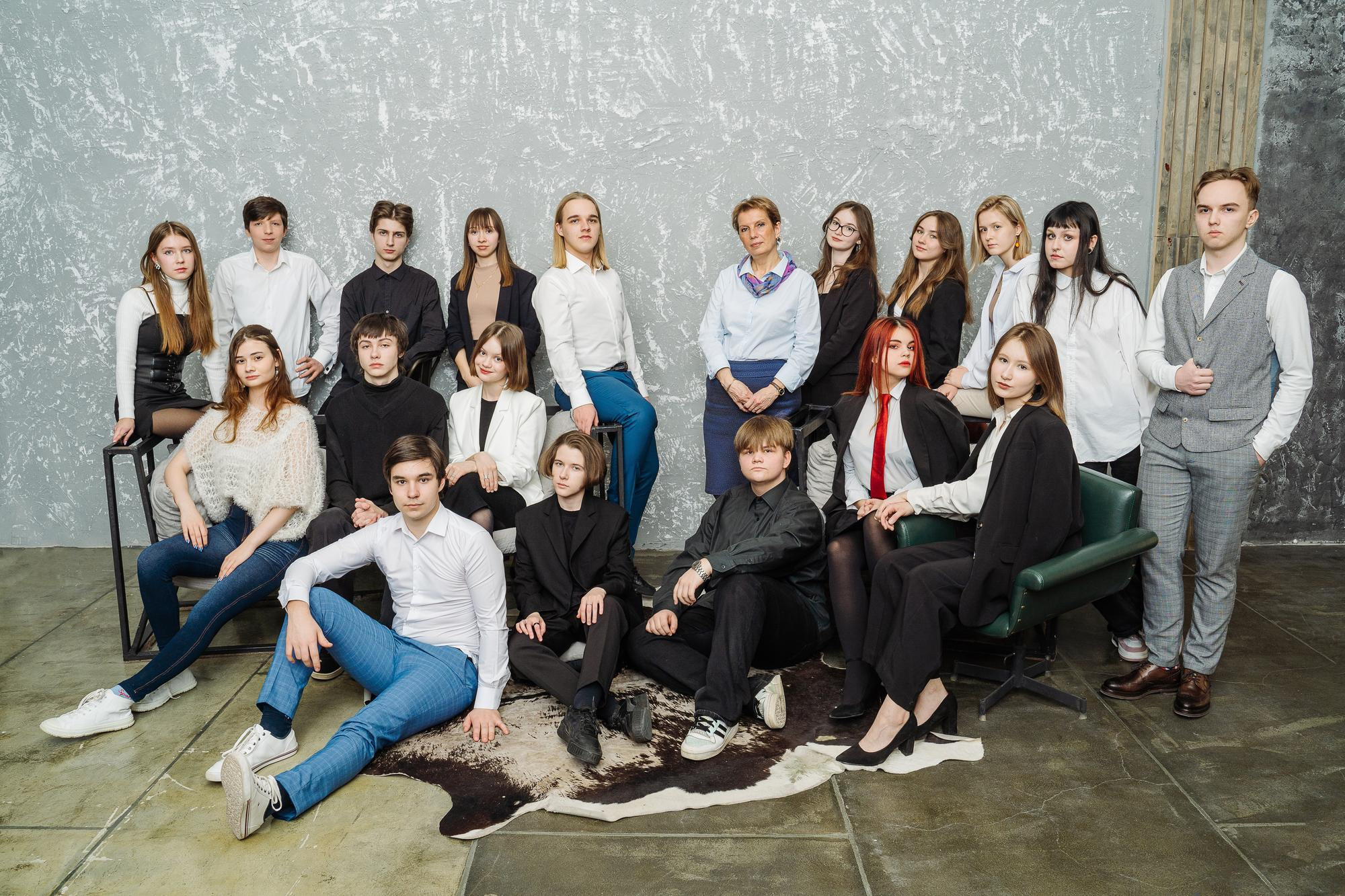 Гимназия 17 класс 11А