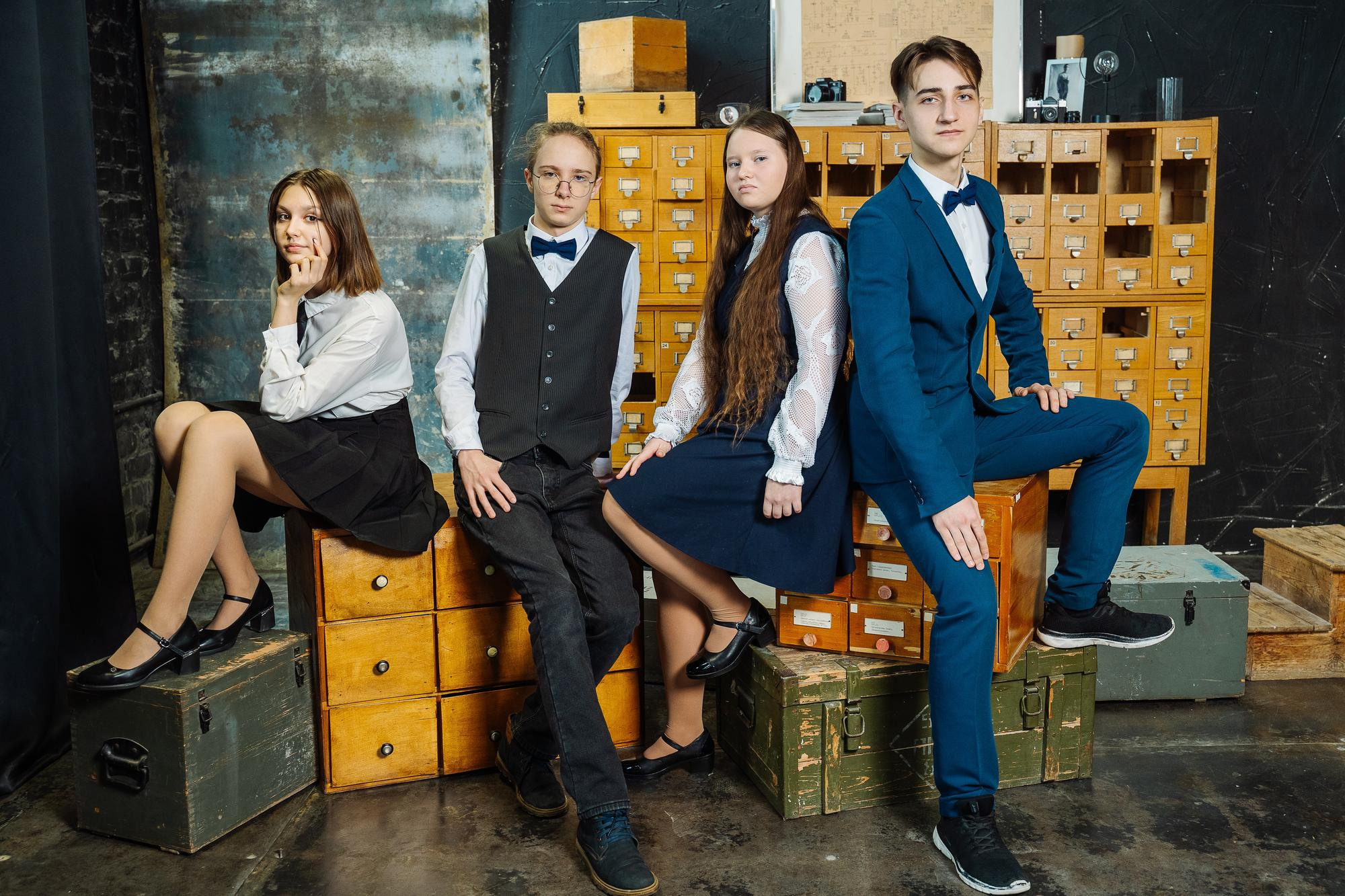 Санаторная школа-интернат № 5