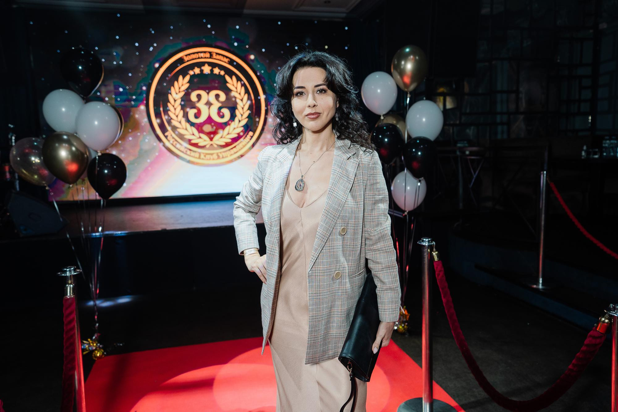 20230528 Золотой запас