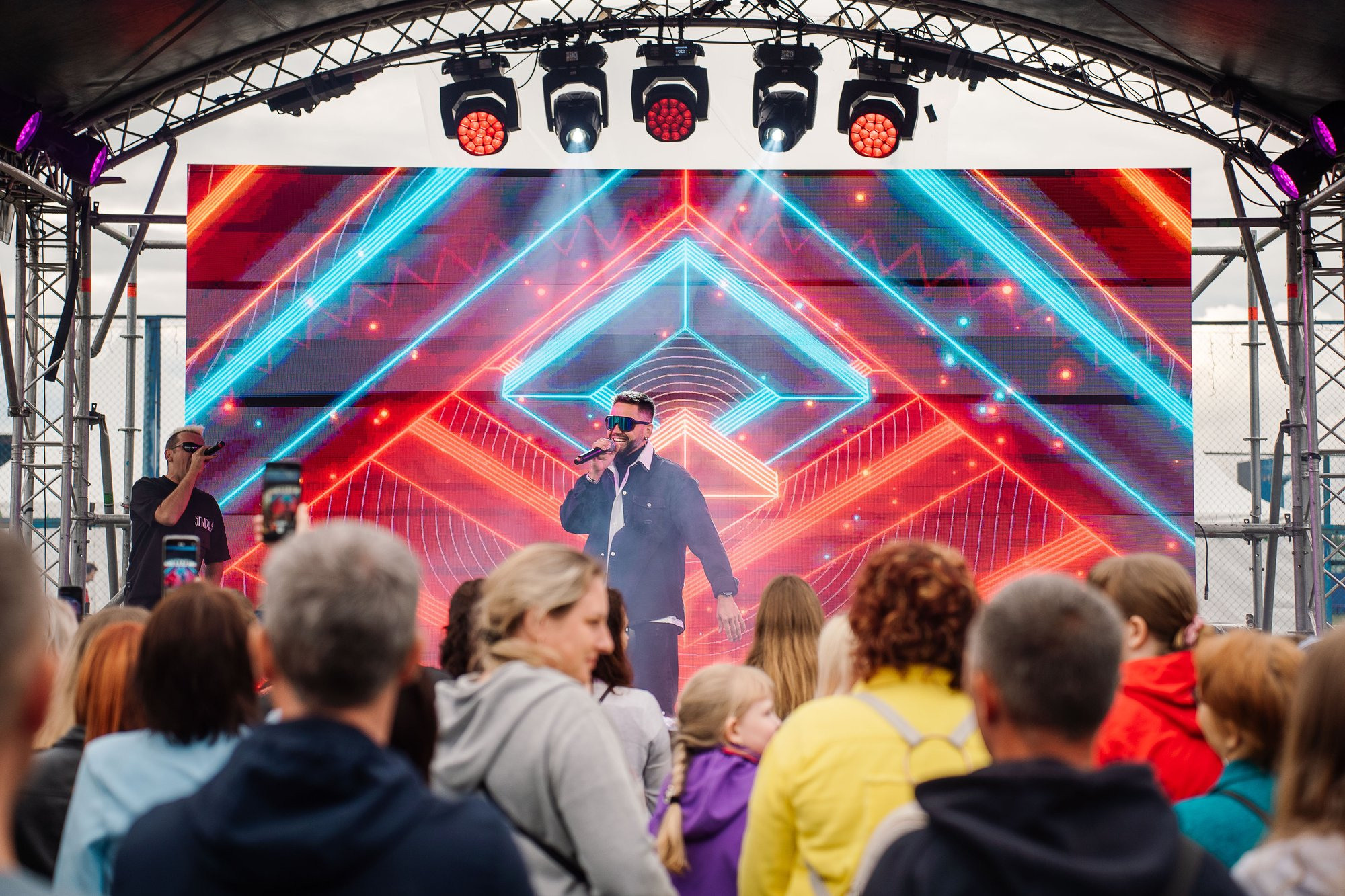 День рождение ФКП «Завод имени Я. М. Свердлова»