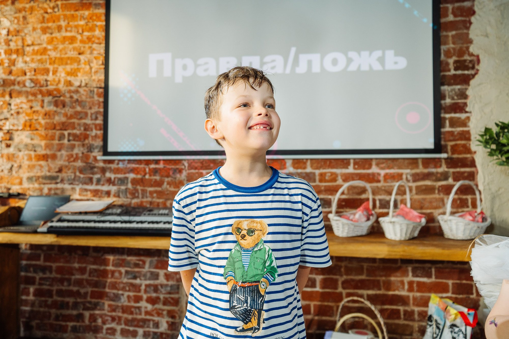 День рождения Оливии