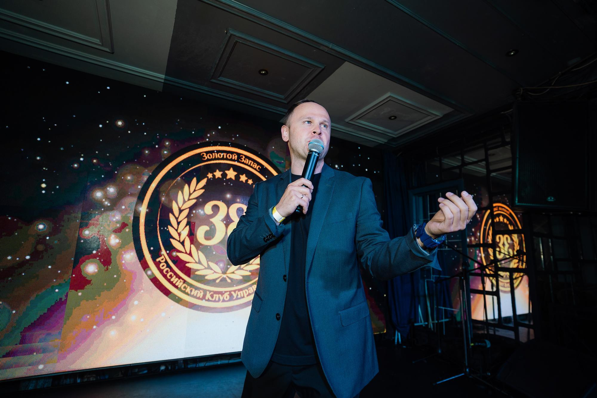 20230528 Золотой запас