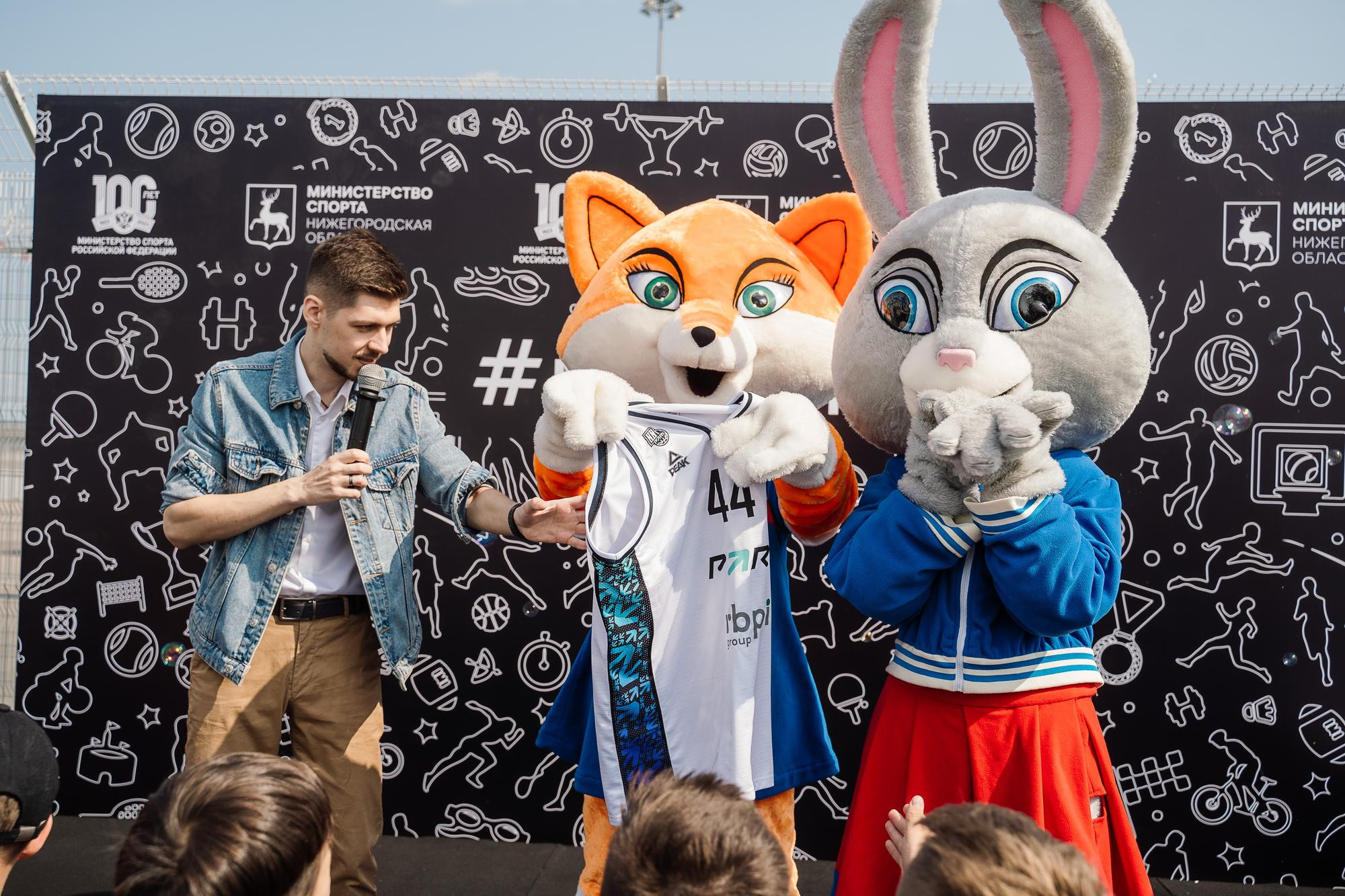 20230601 Спорт Норма Жизни