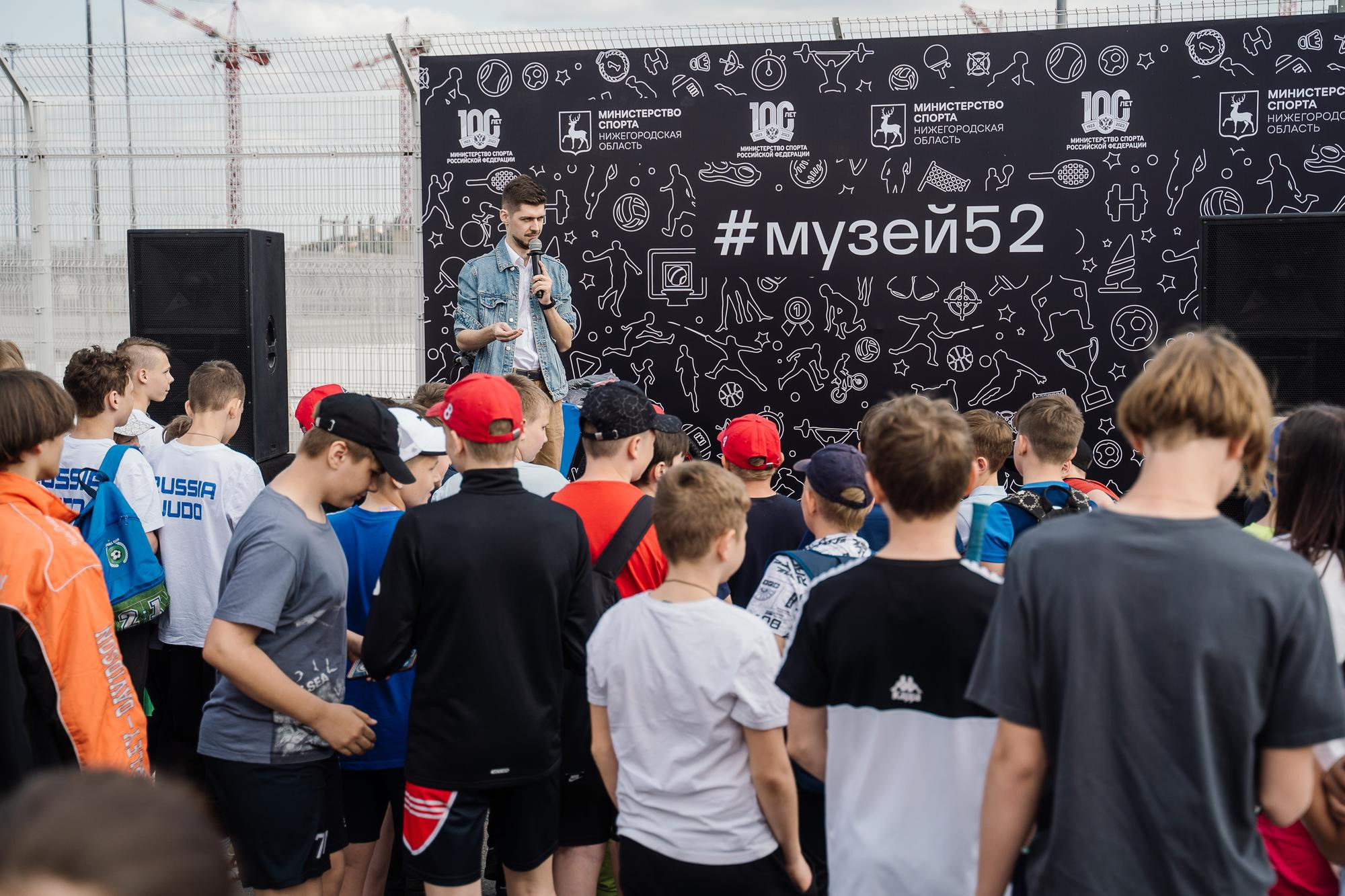 20230601 Спорт Норма Жизни