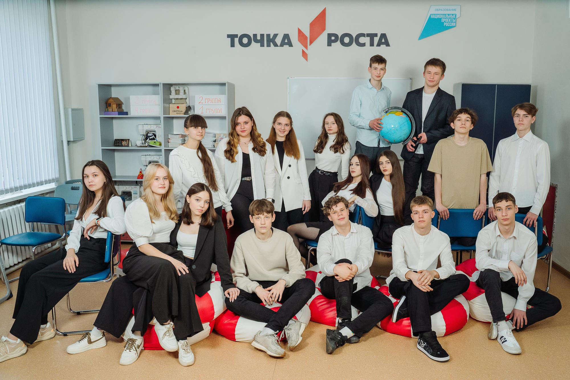 20230405 Средняя общеобразовательная школа № 1 г.Гороховец