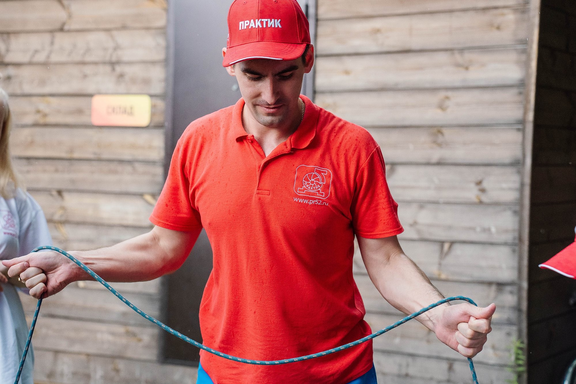 Группа компаний Практик