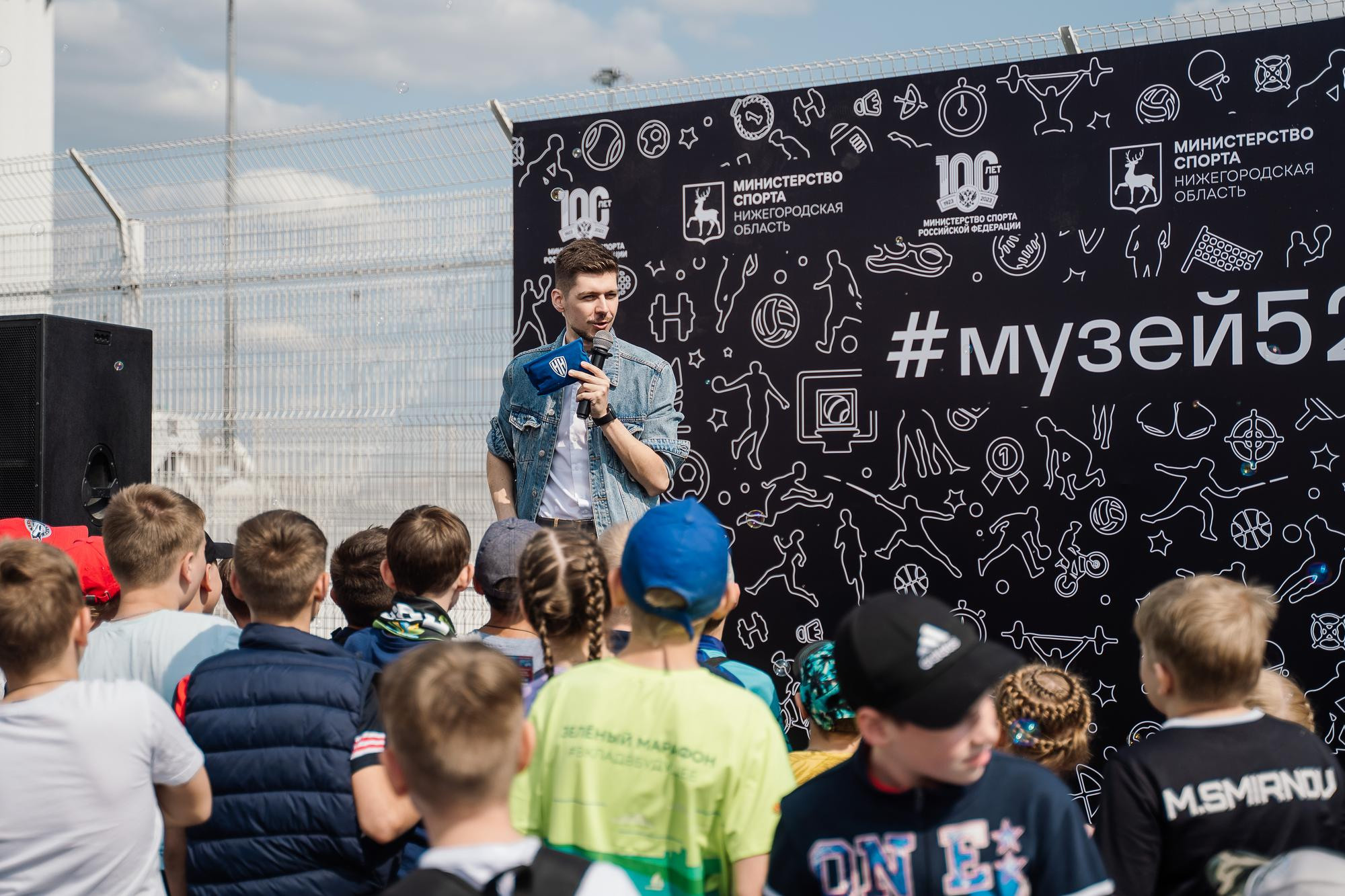 20230601 Спорт Норма Жизни