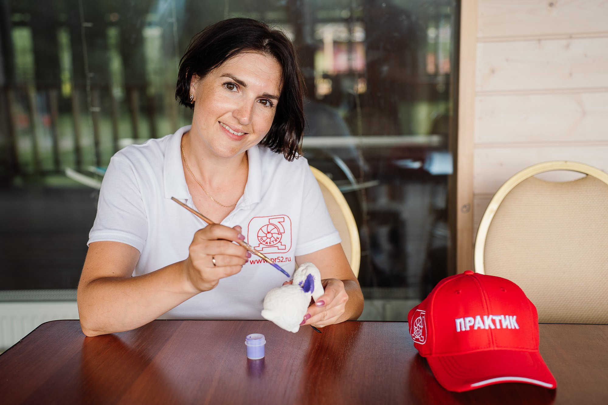 Группа компаний Практик