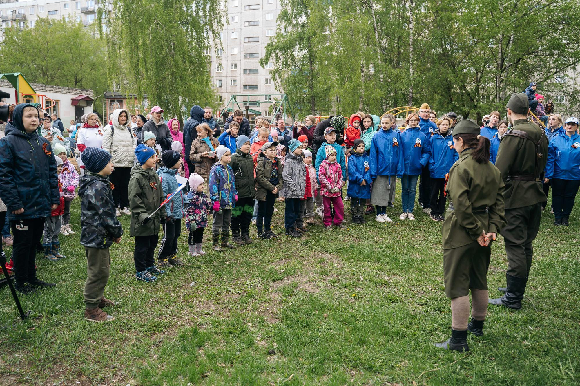 Социальный участковый