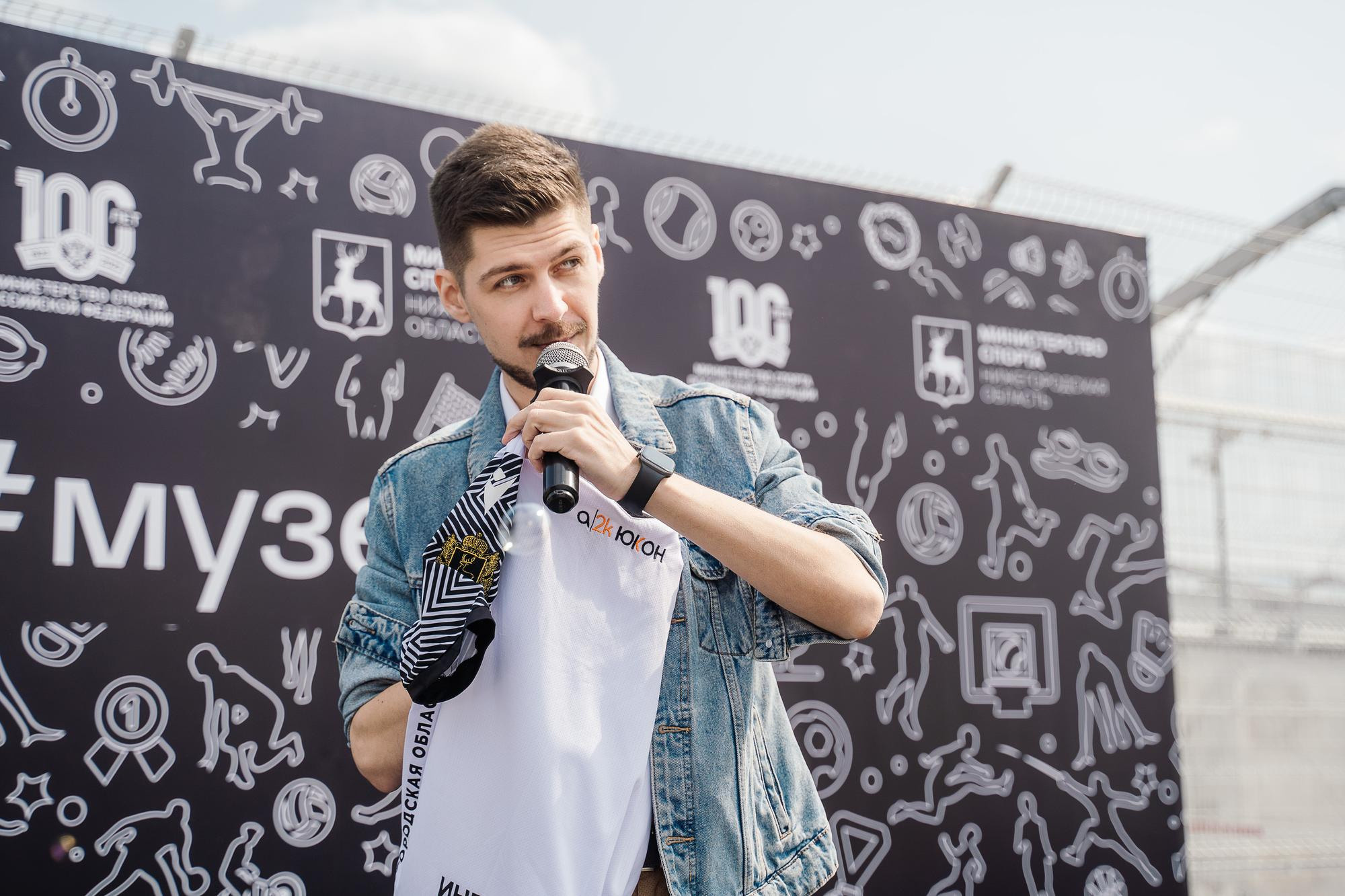 20230601 Спорт Норма Жизни