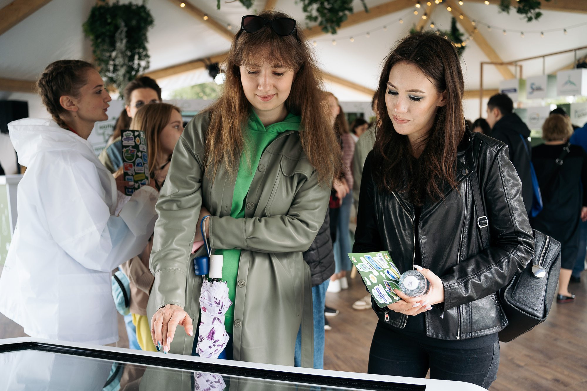 День молодежи