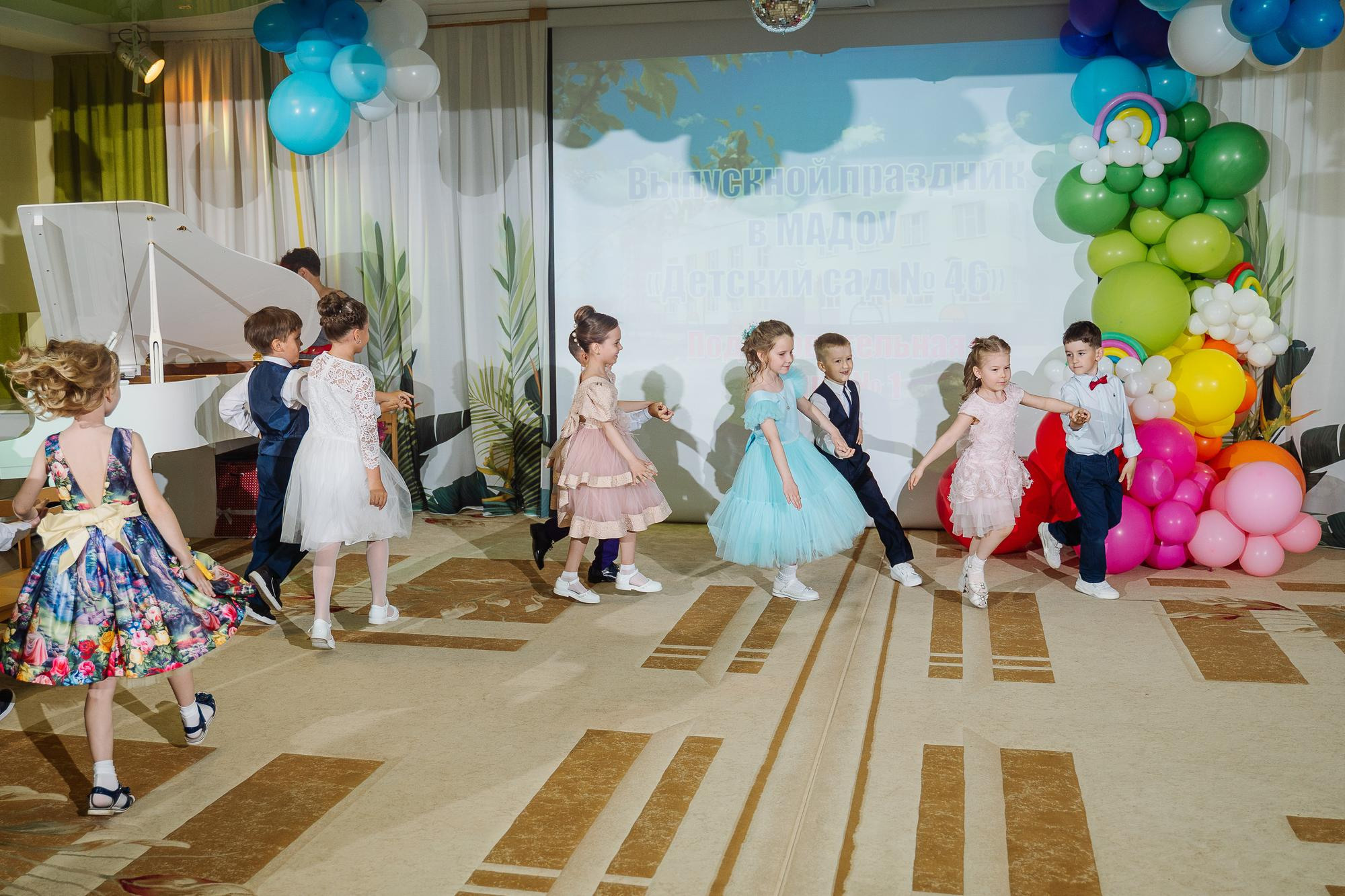 20230524 Детский сад 46