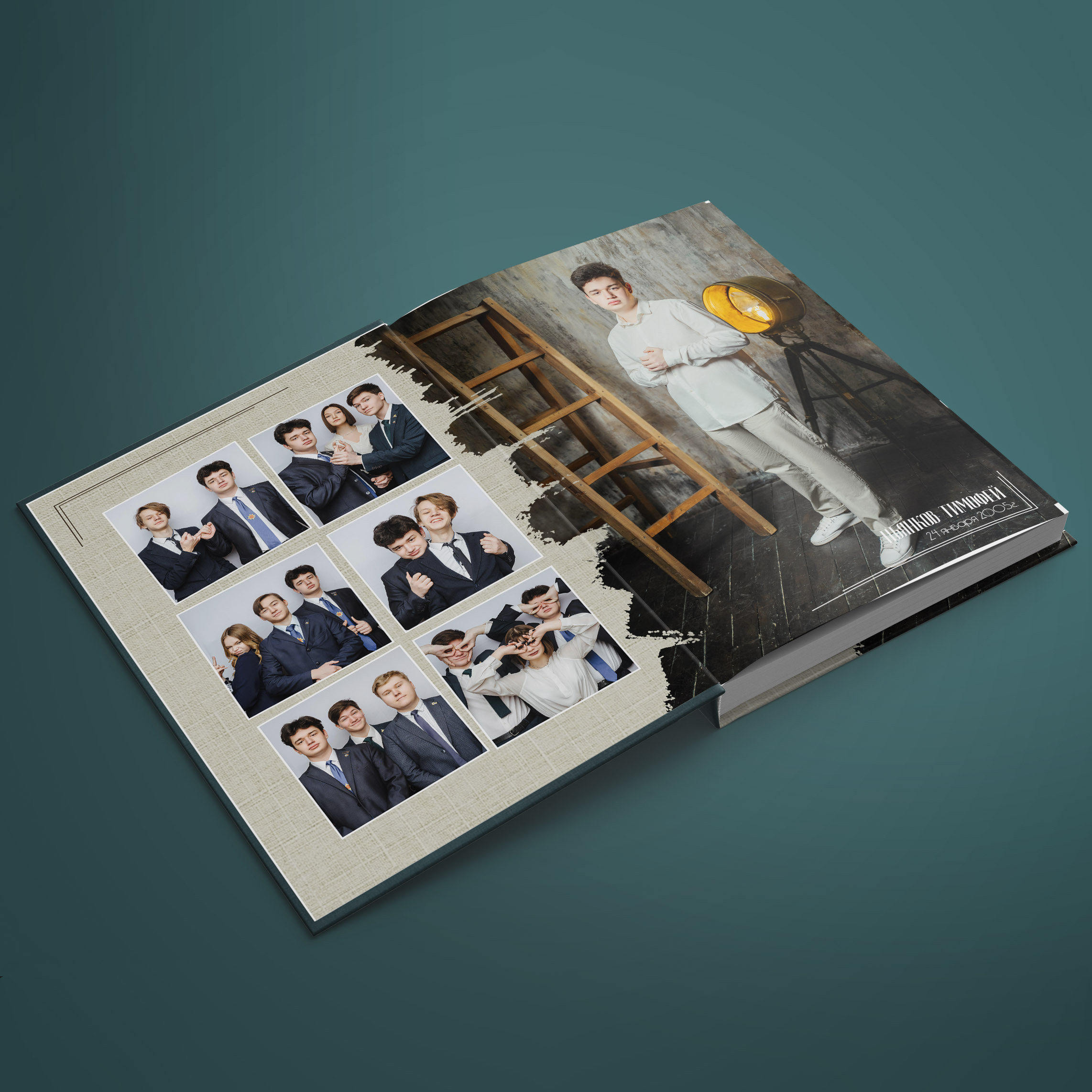 Оживающие фото (AR-фото)