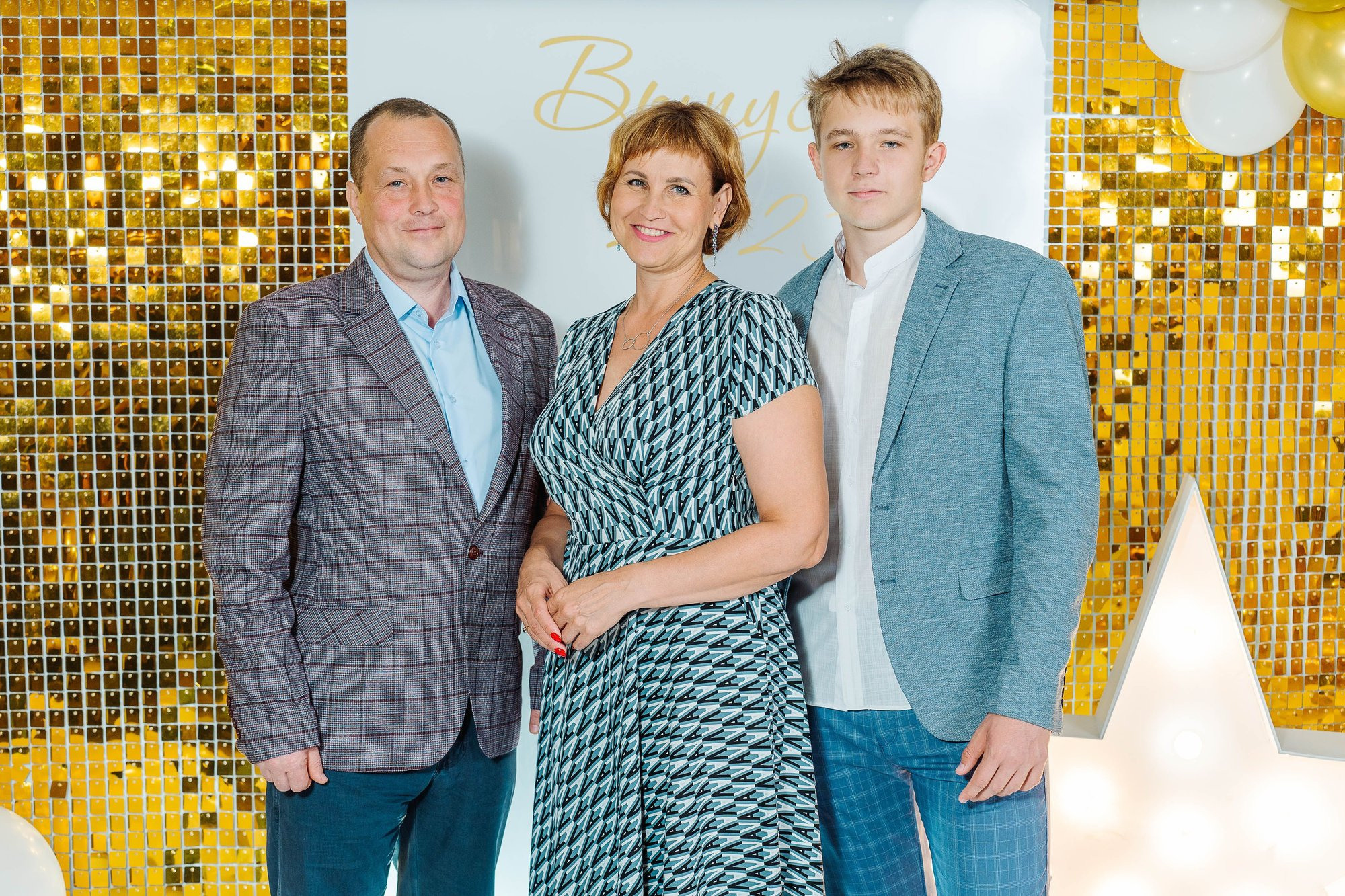 Выпускной Гимназия 2