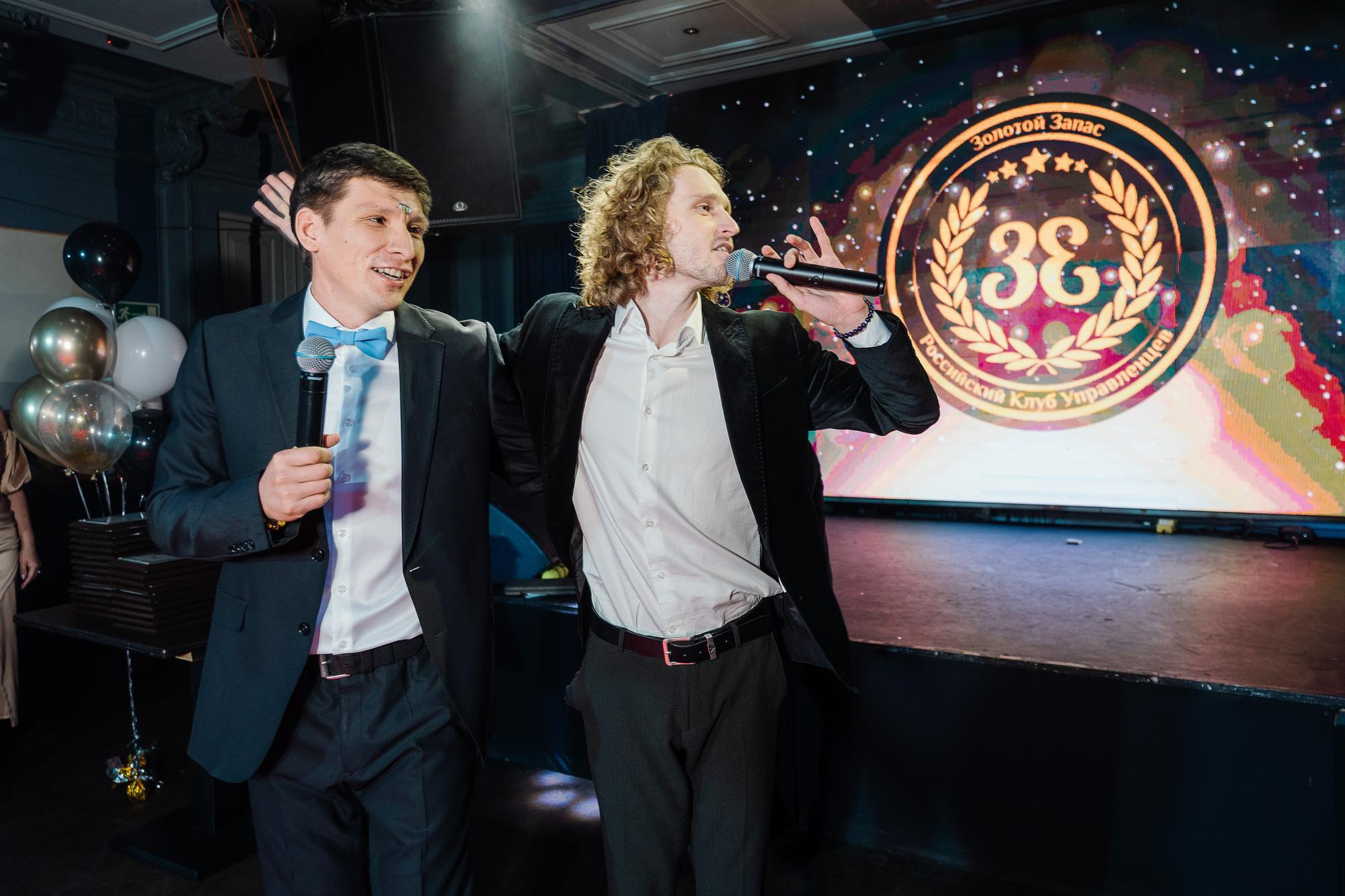 20230528 Золотой запас