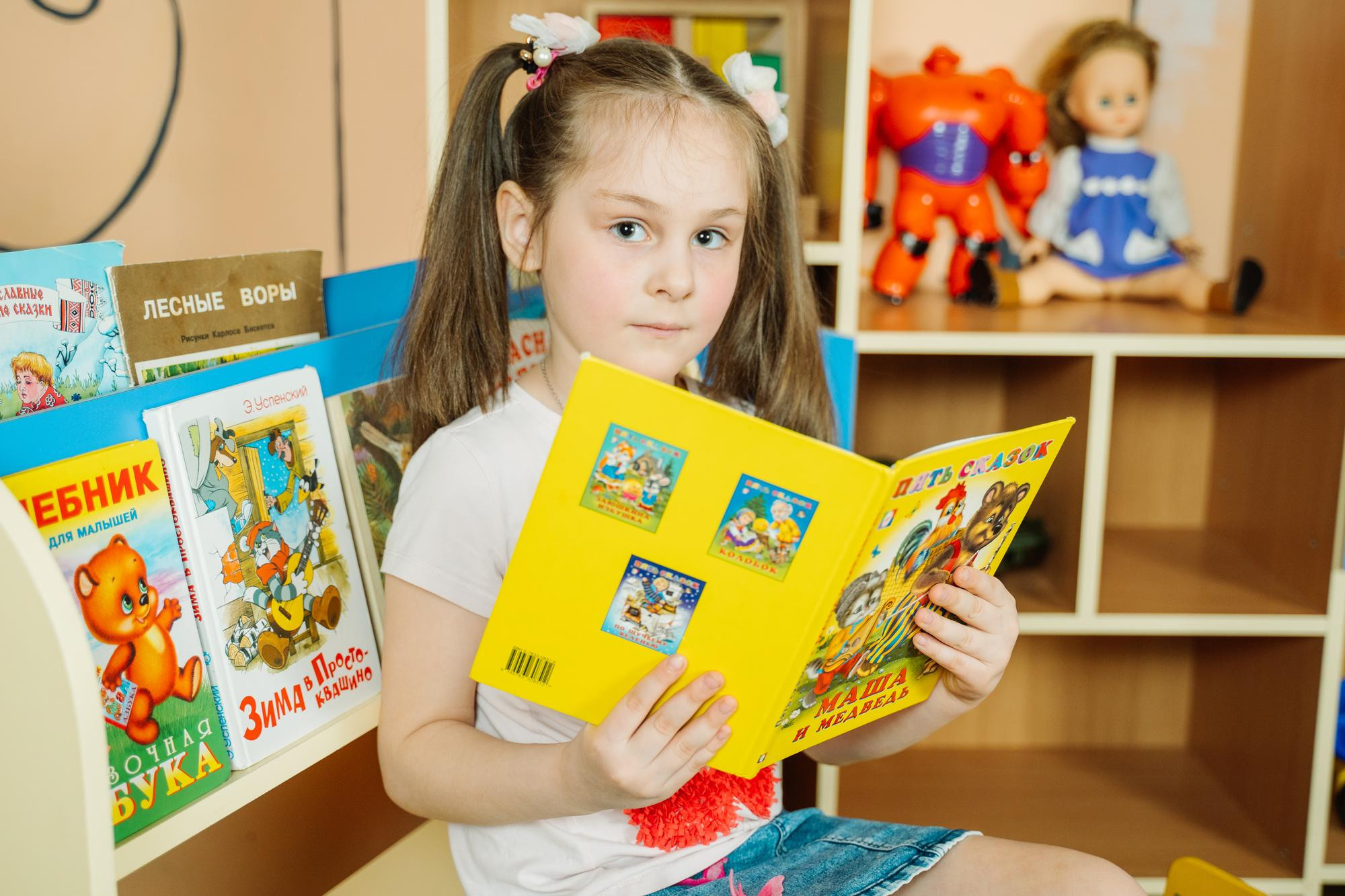 Детский сад 38