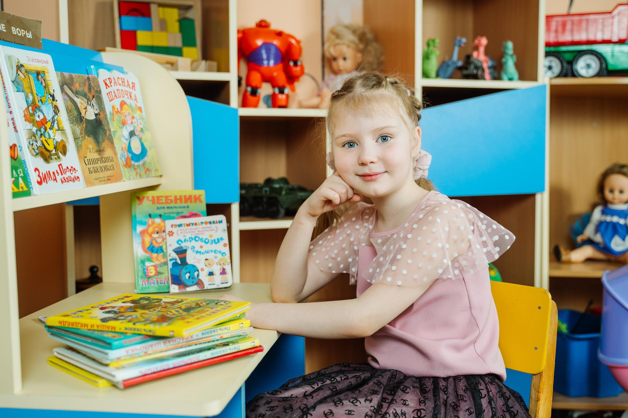 Детский сад 38