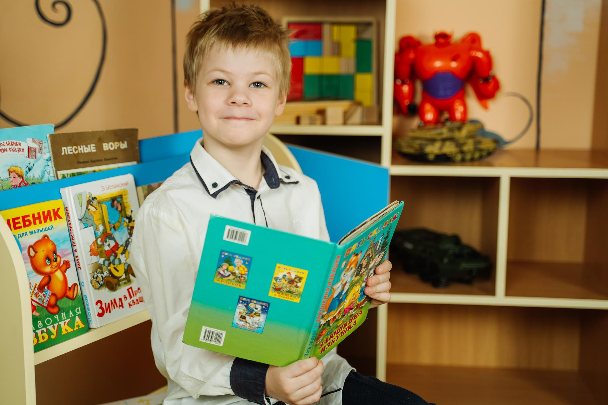 Детский сад 38