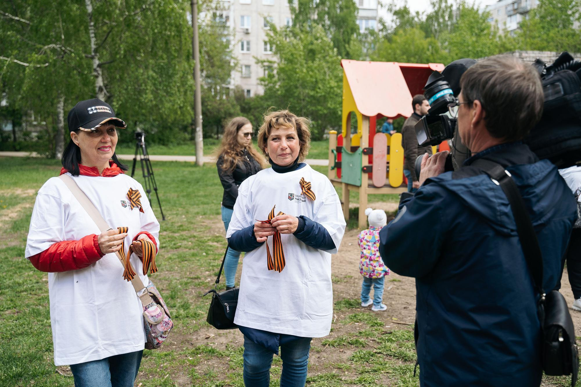 Социальный участковый