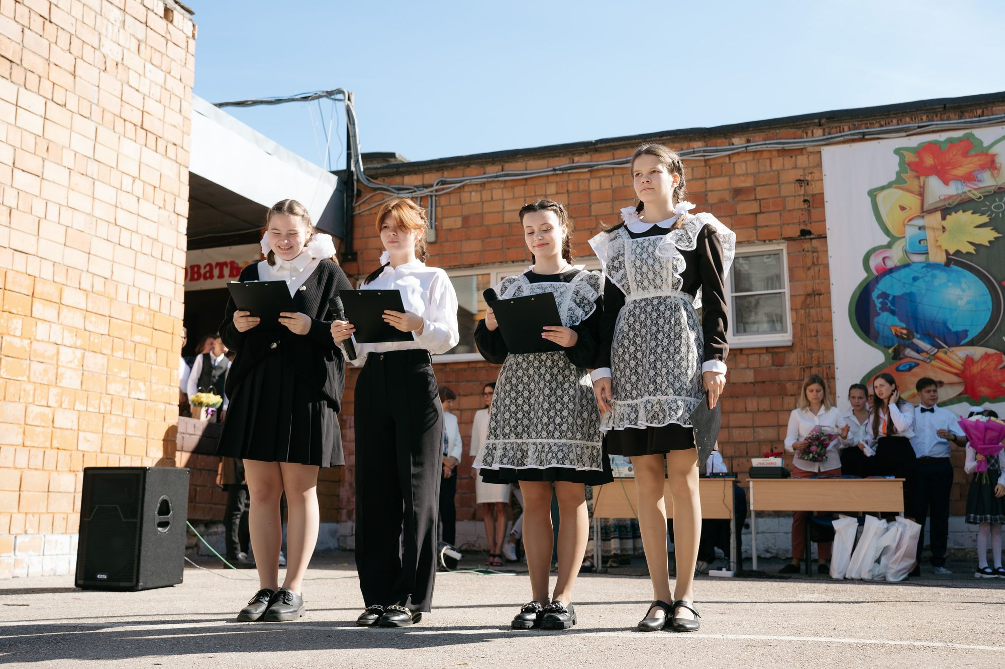 20230901 школа 49 класс 1д