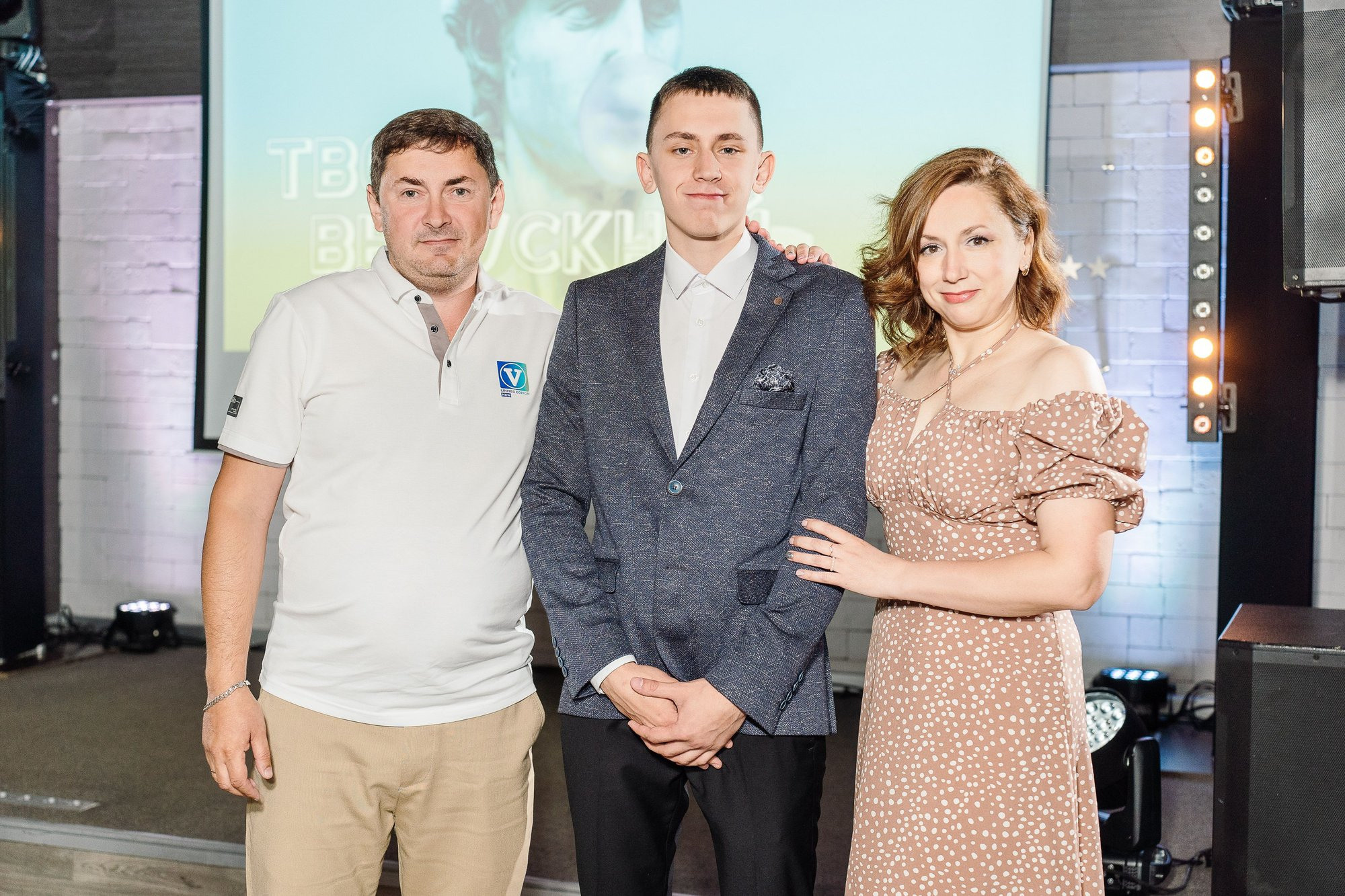 Выпускной школа 119