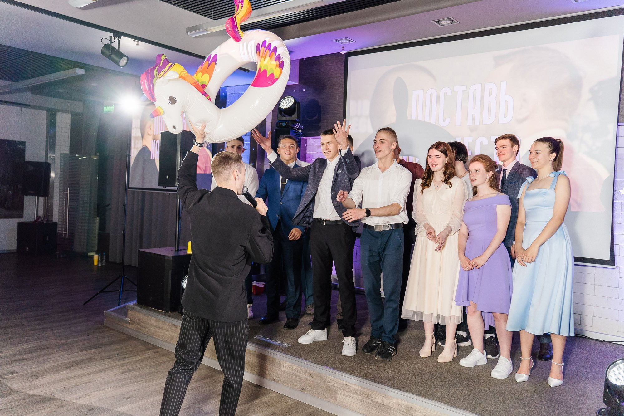 Выпускной школа 119