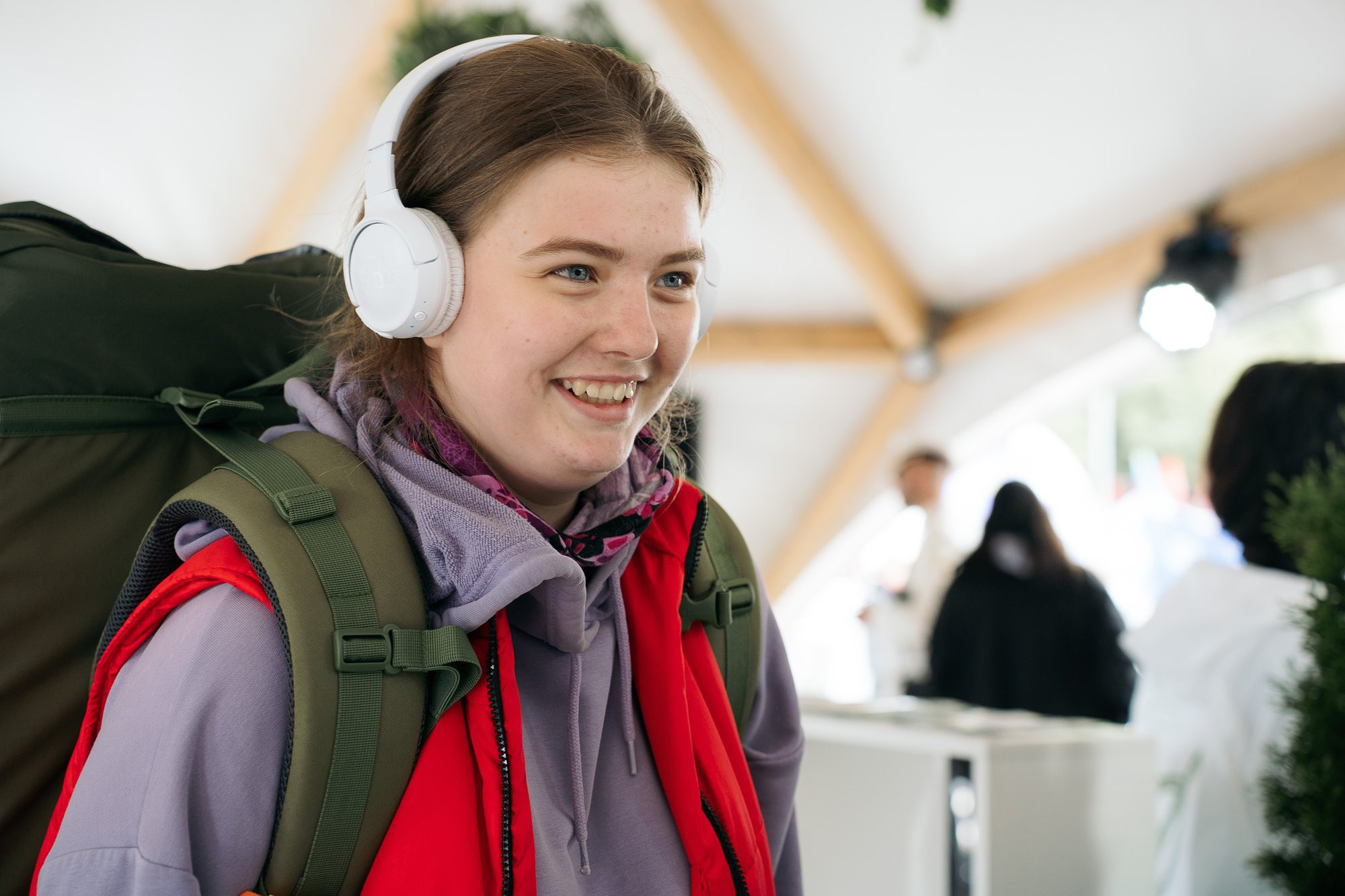 День молодежи