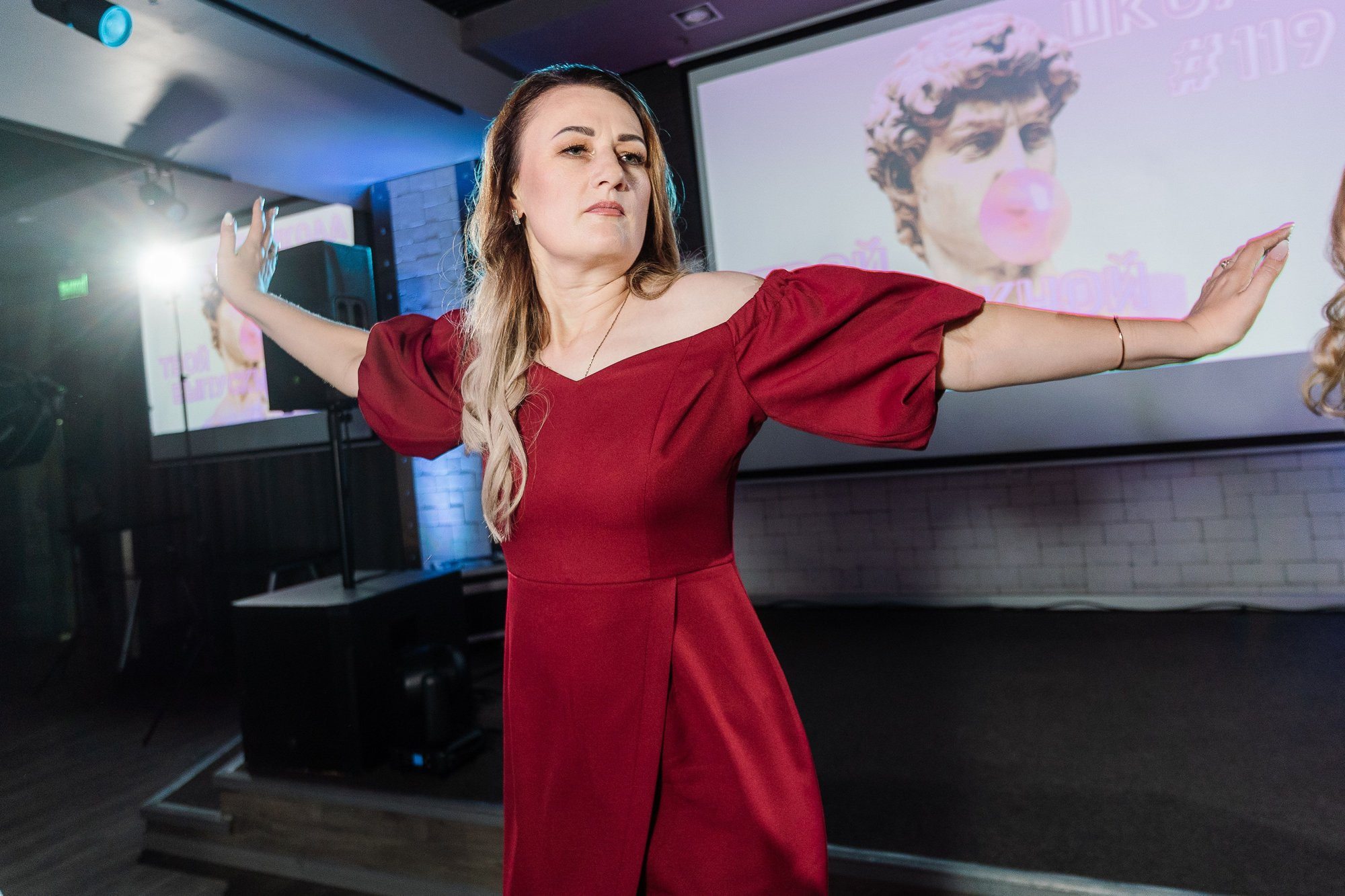 Выпускной школа 119