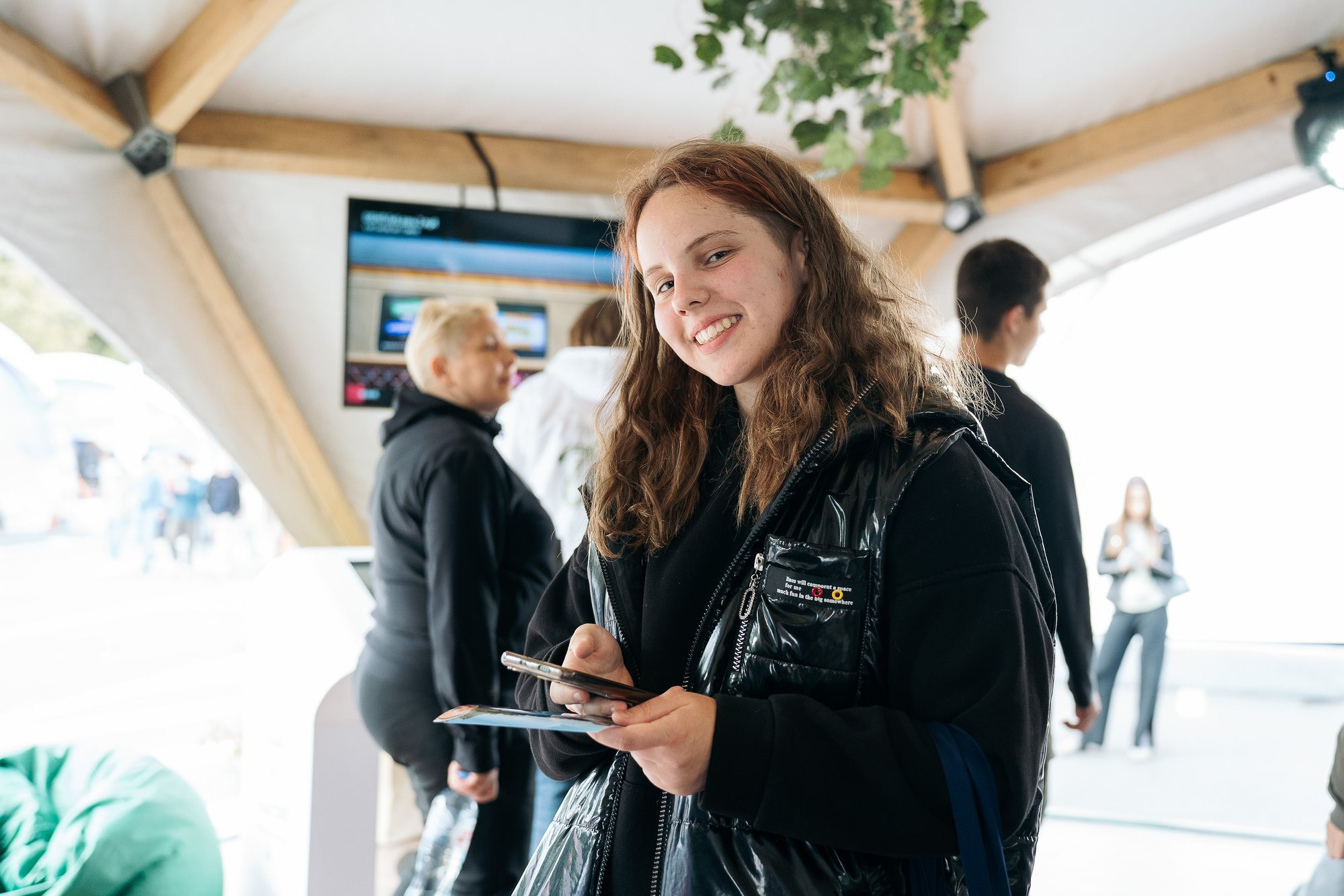 День молодежи