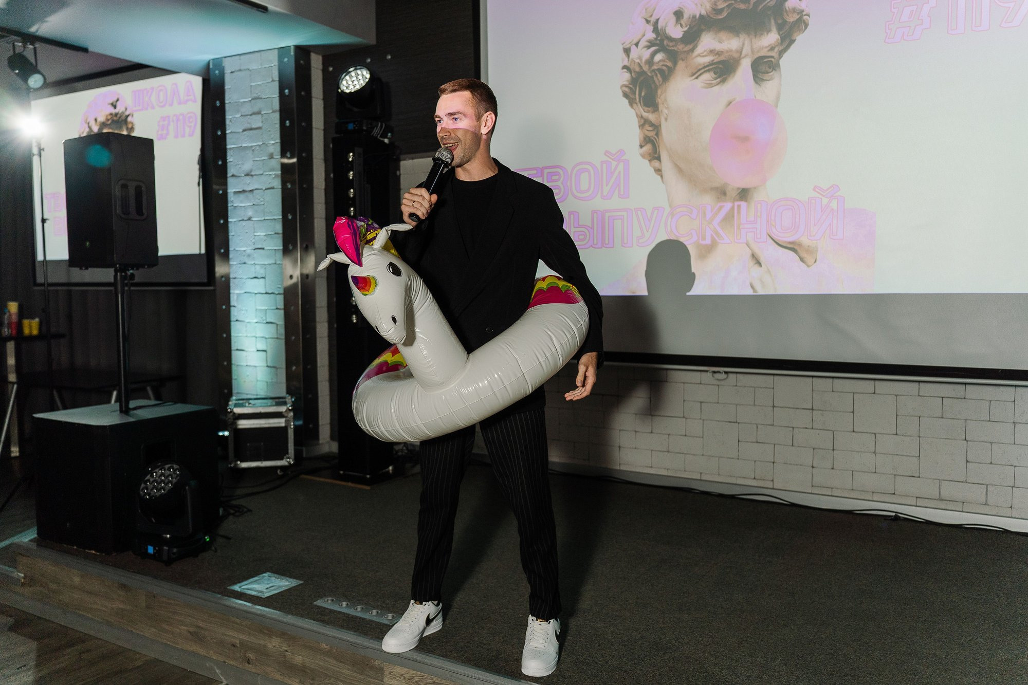 Выпускной школа 119