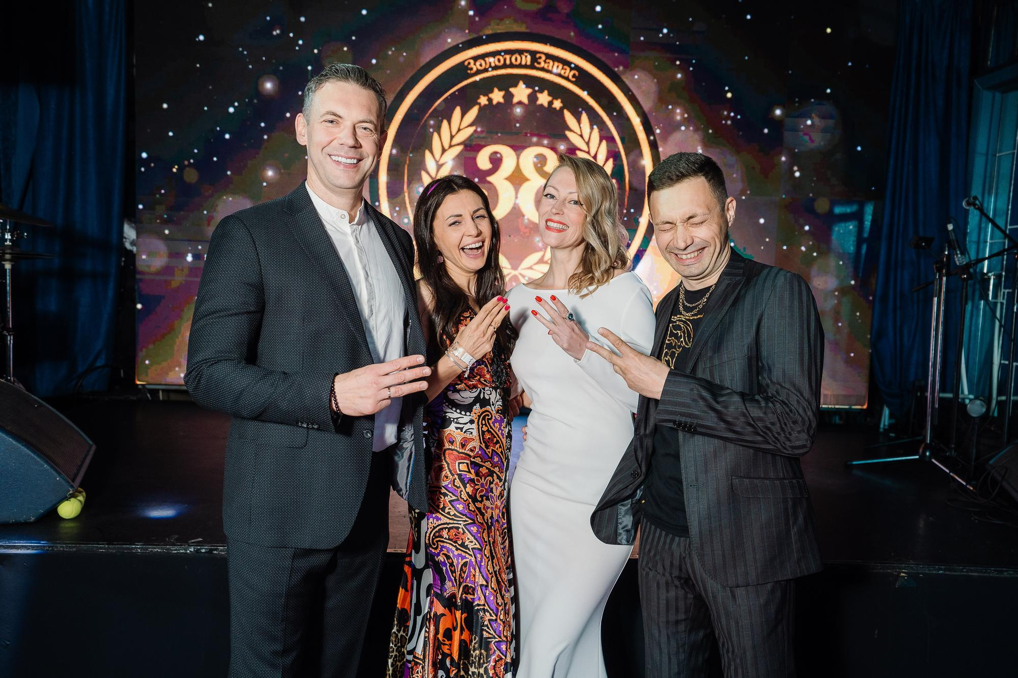 20230528 Золотой запас