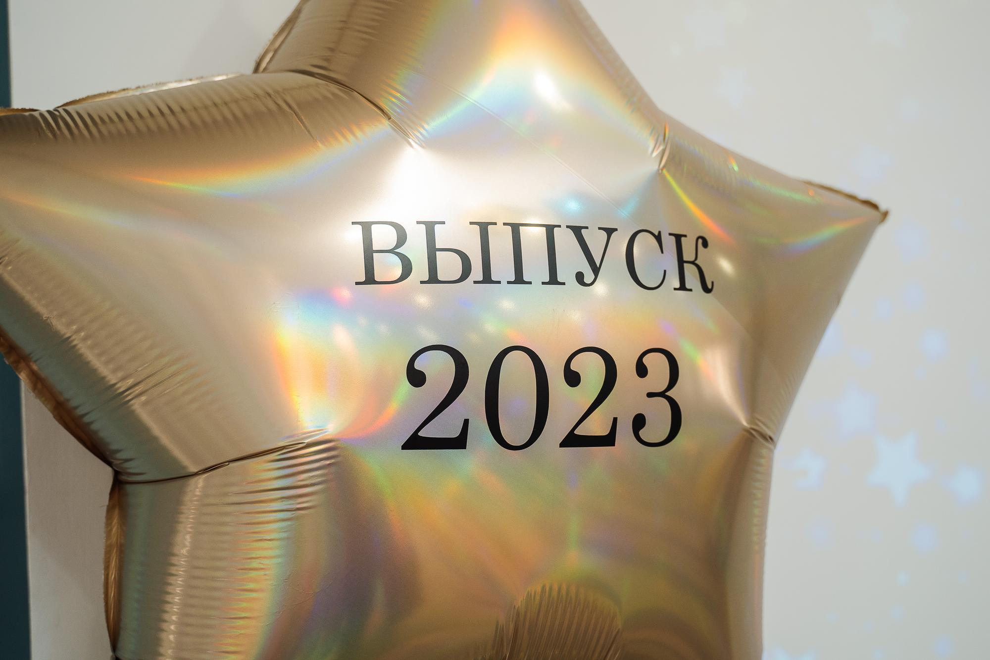 20230525 выпускной детский сад 205