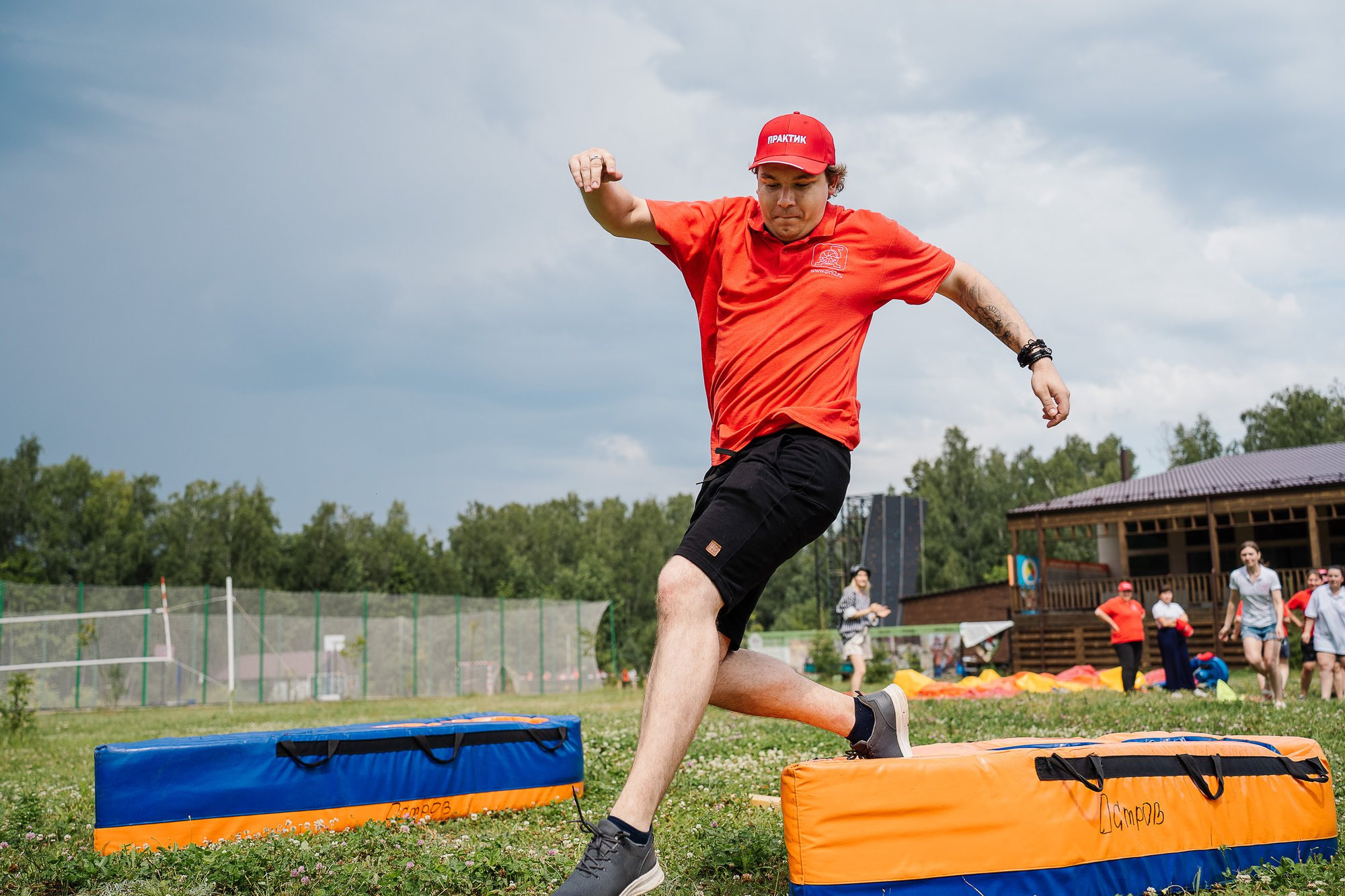 Группа компаний Практик