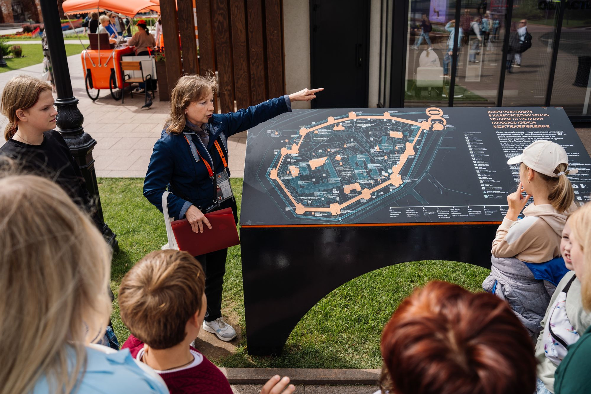 Социальный участковый